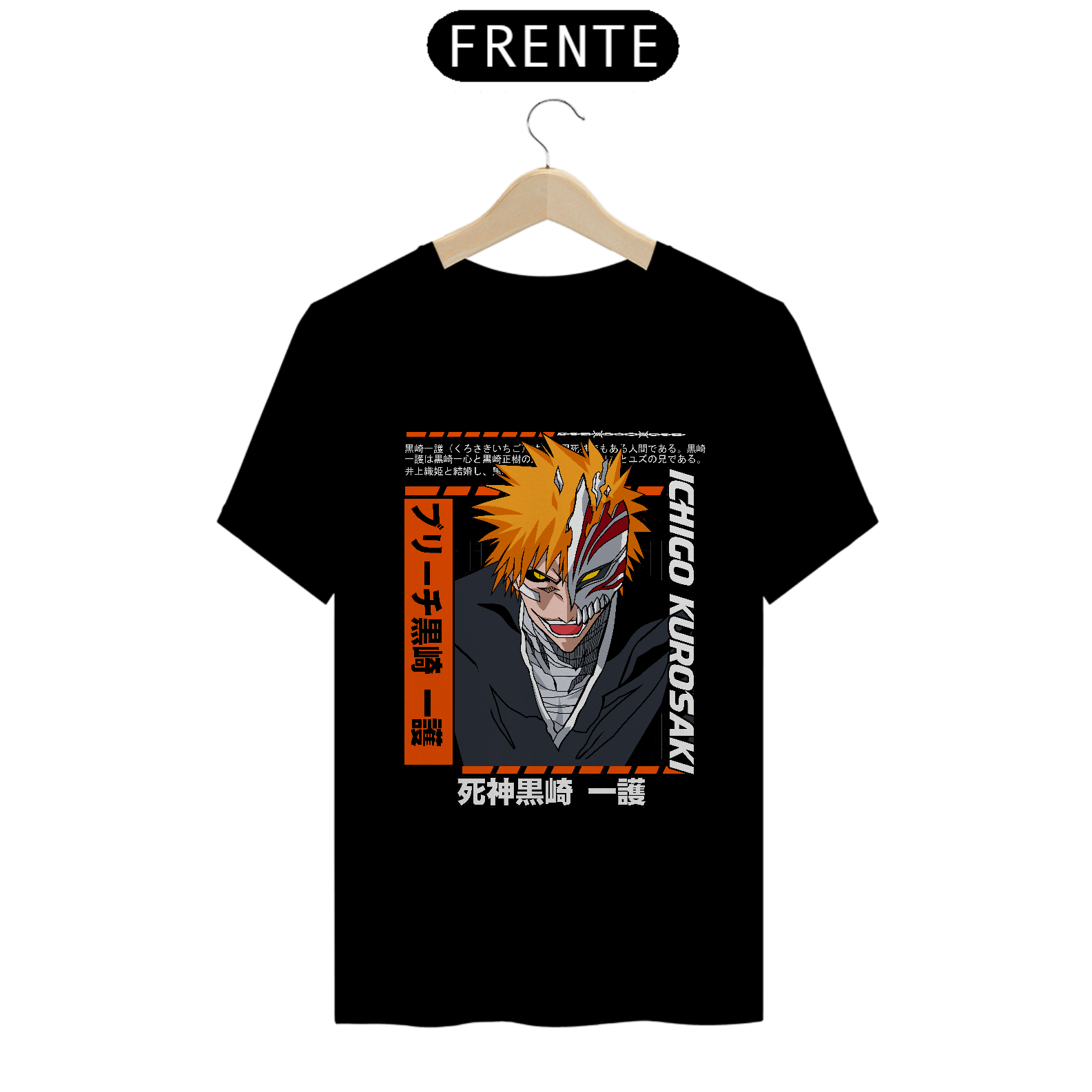 CAMISA: BLEACH