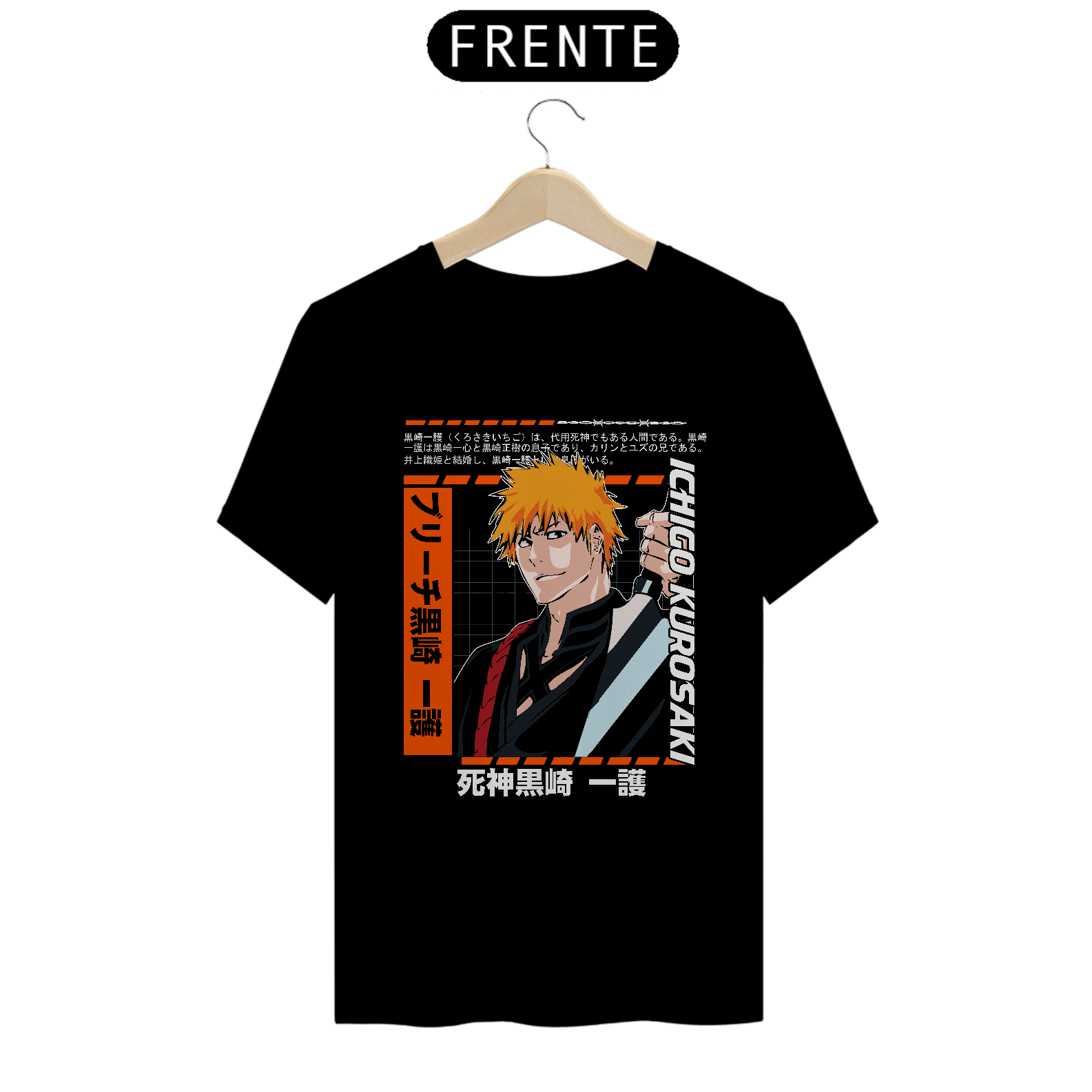 CAMISA: BLEACH