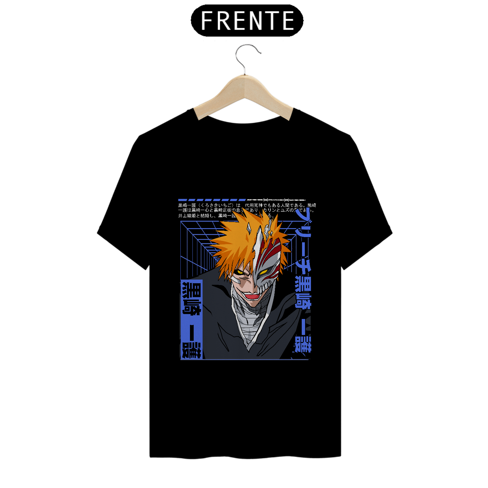 CAMISA: BLEACH