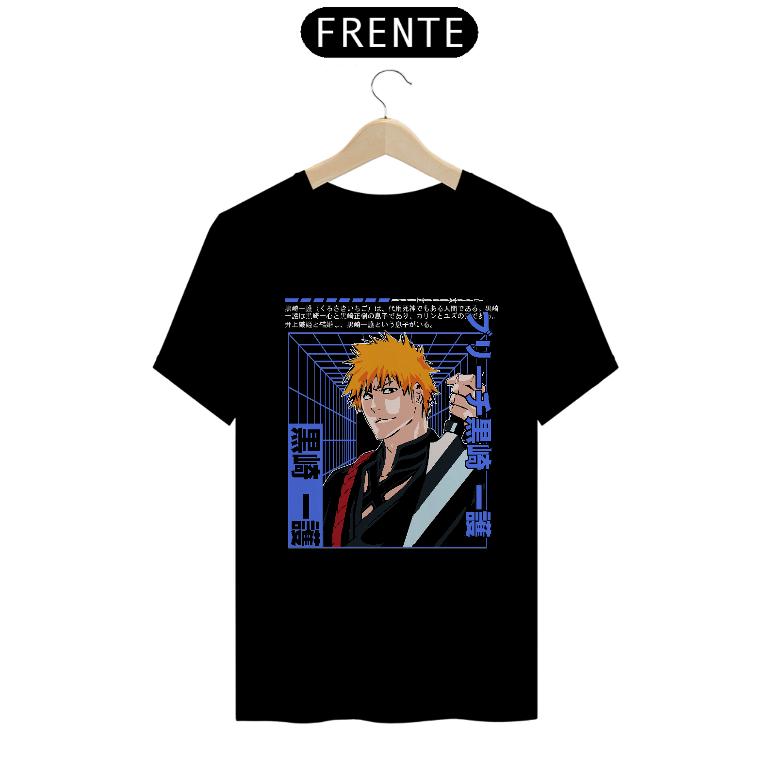 CAMISA: BLEACH