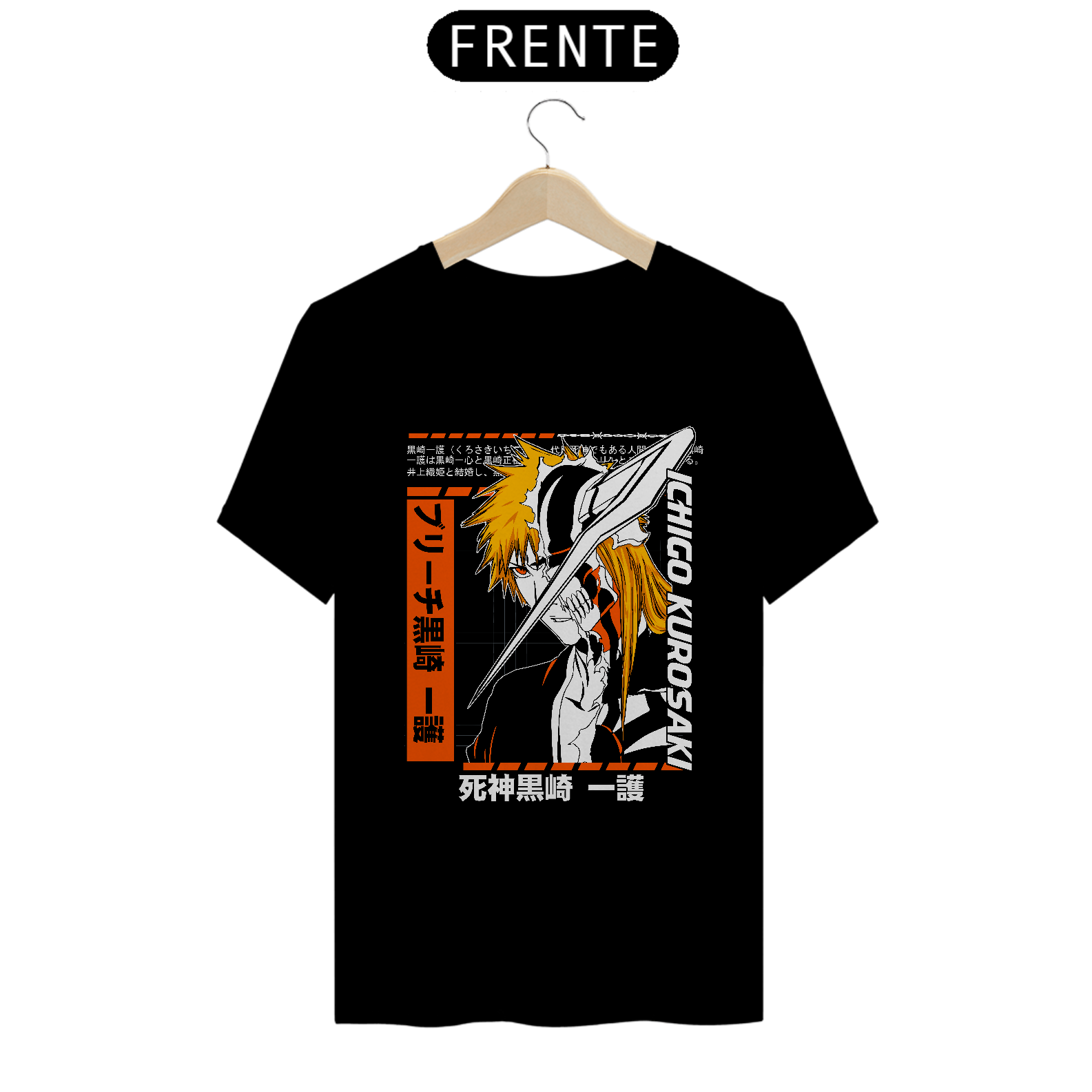 CAMISA: BLEACH
