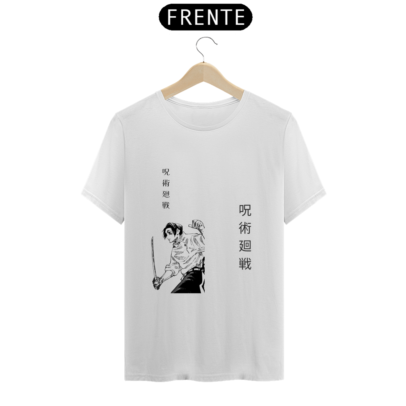 Camisa clássica com estampa do yuta de jujutsu kaisen 