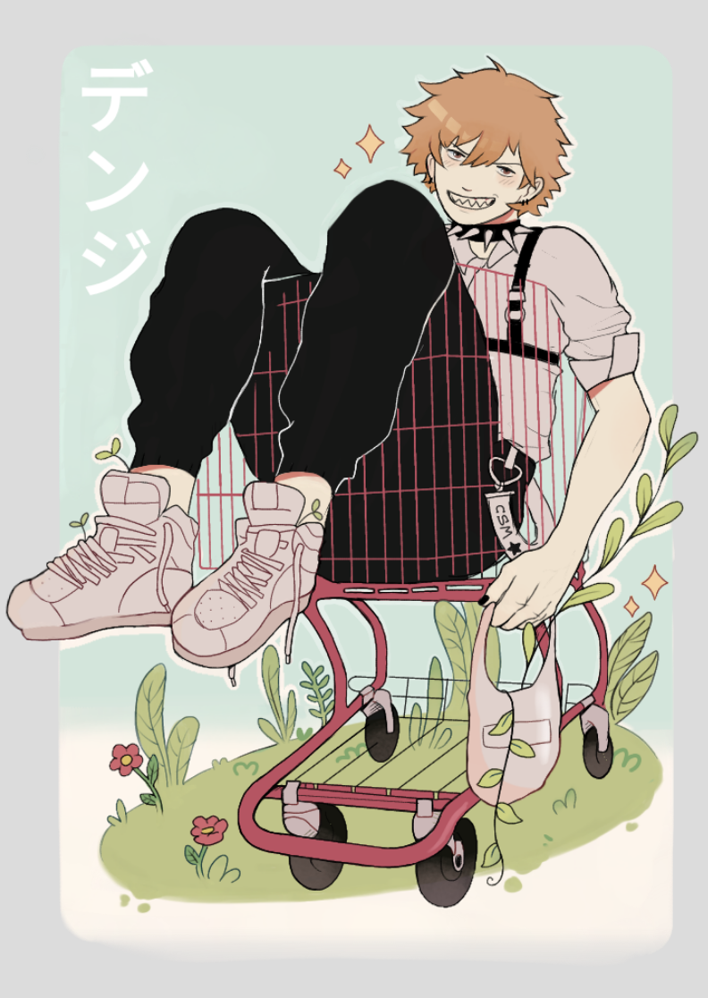 Poster Denji Chainsaw Man
