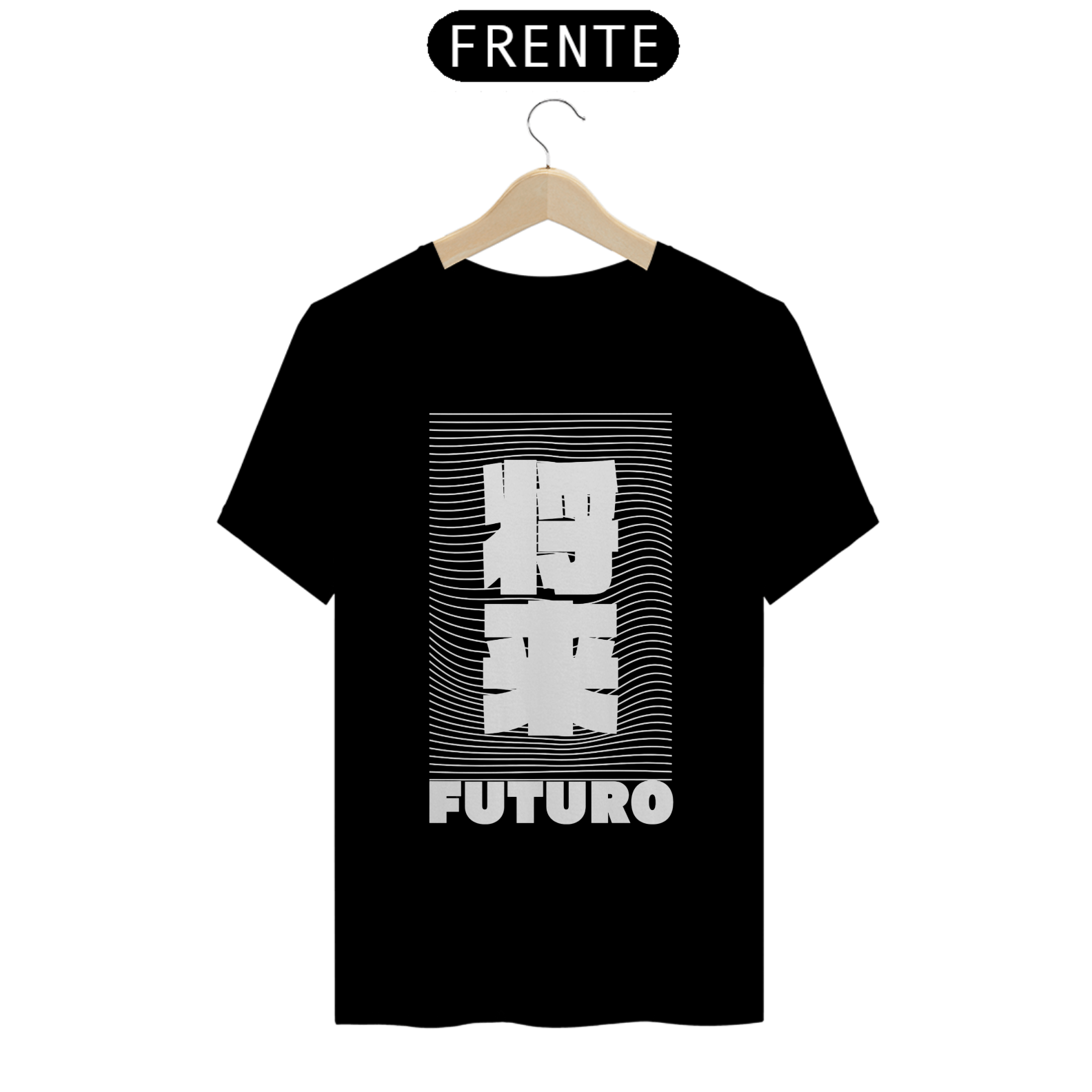Camiseta futuro 