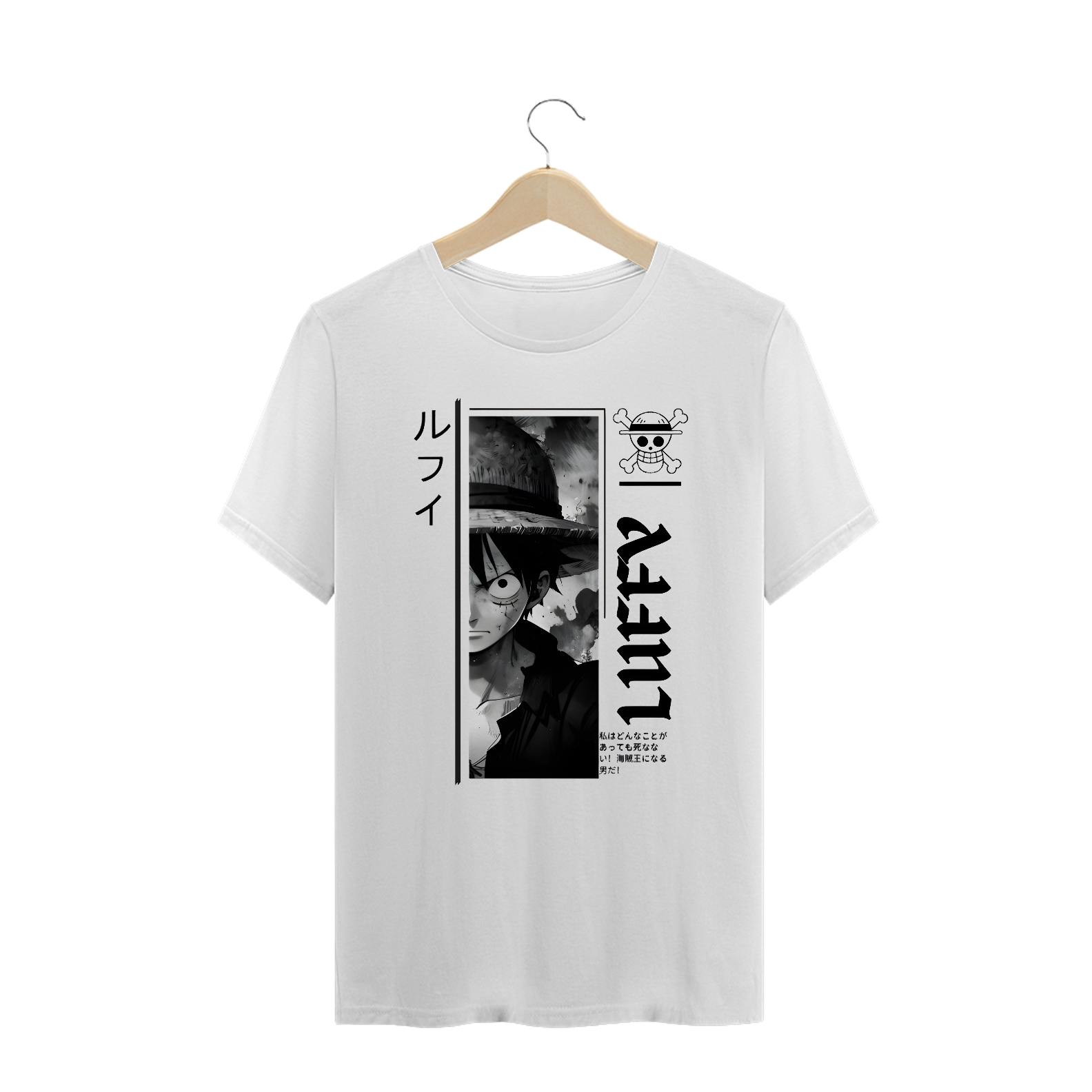 One Piece - T-Shirt Plus Size Branca Luffy I