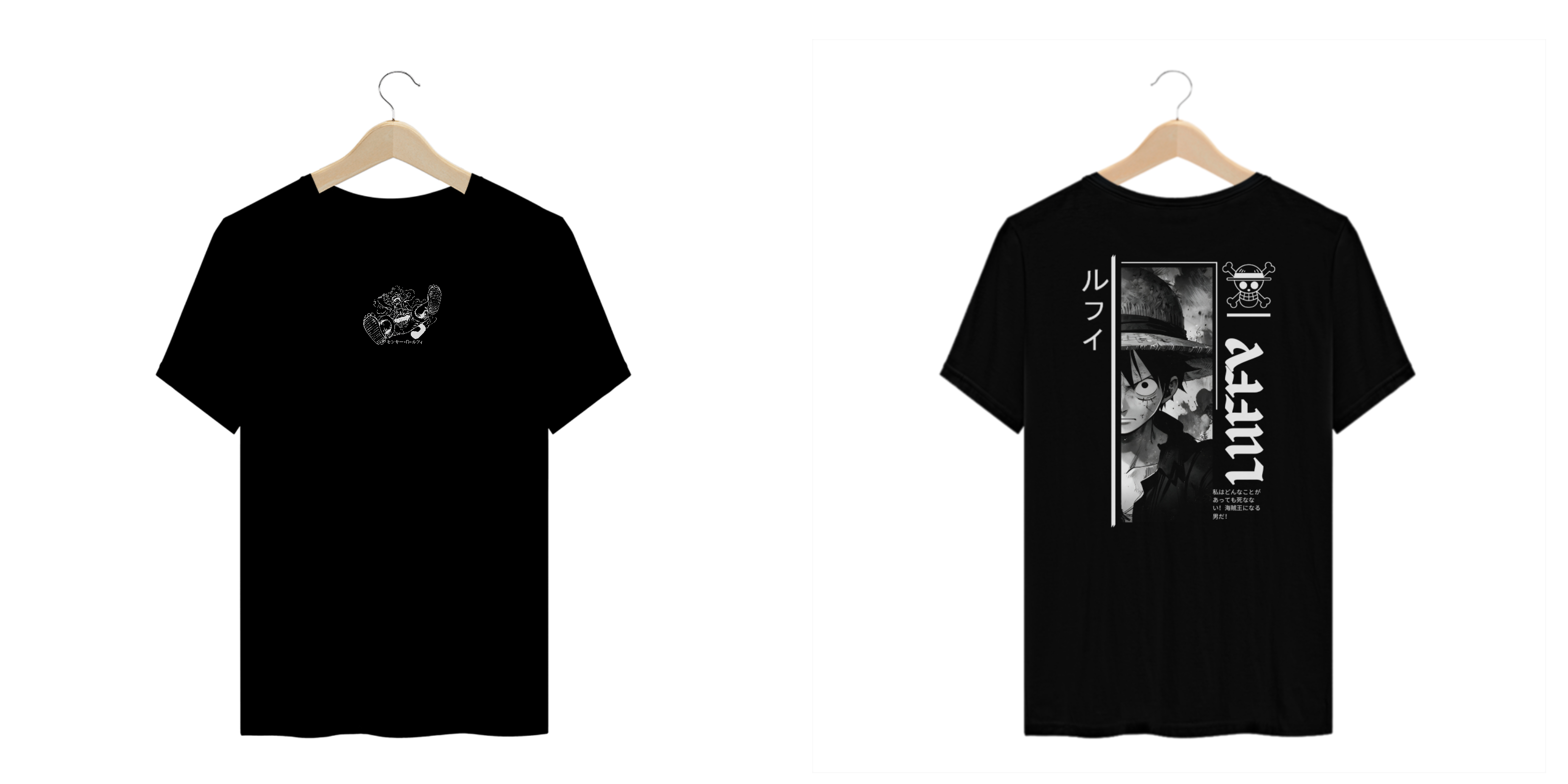 One Piece - T-Shirt Plus Size Preta Frente/Costas Luffy I