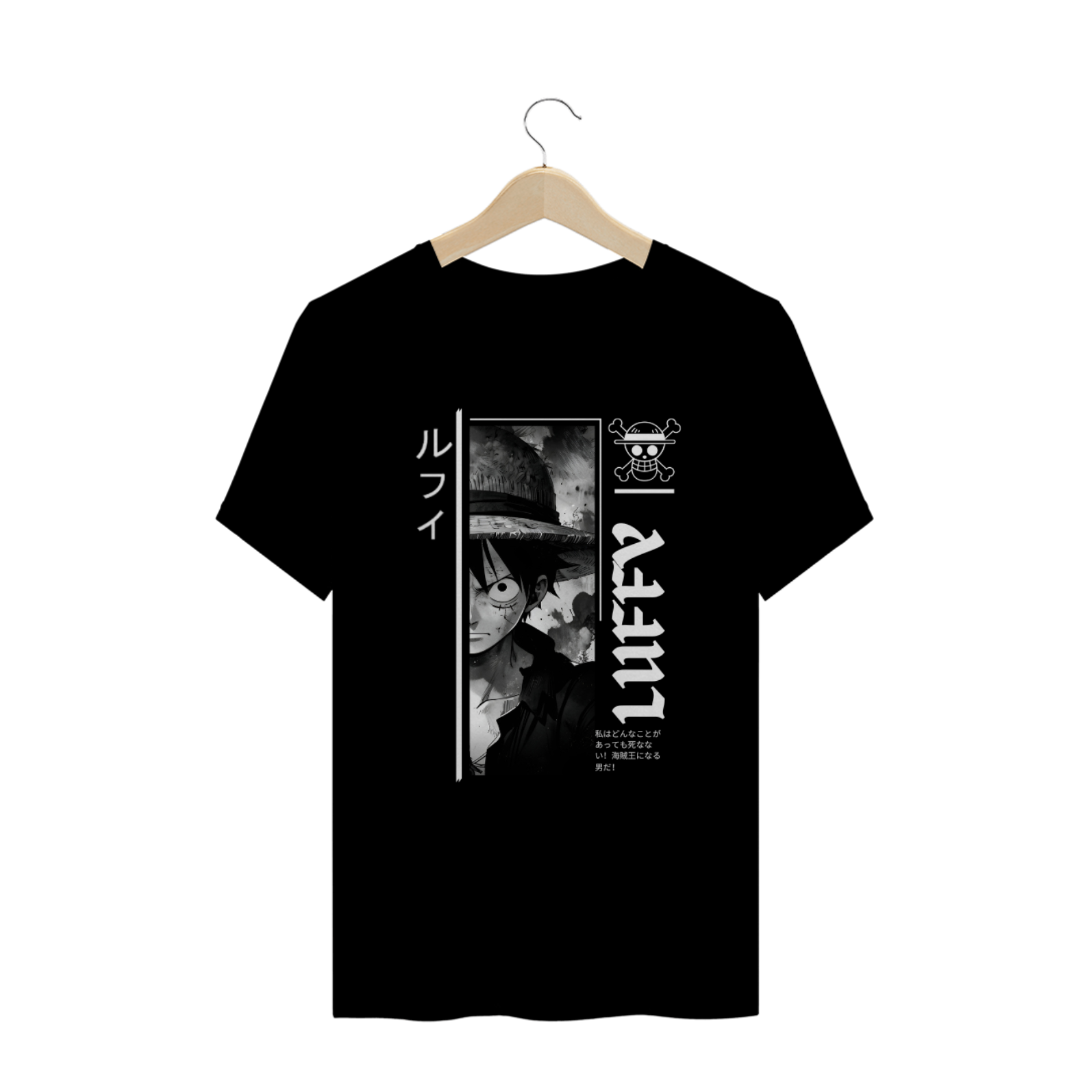 One Piece - T-Shirt Plus Size Preta Luffy I
