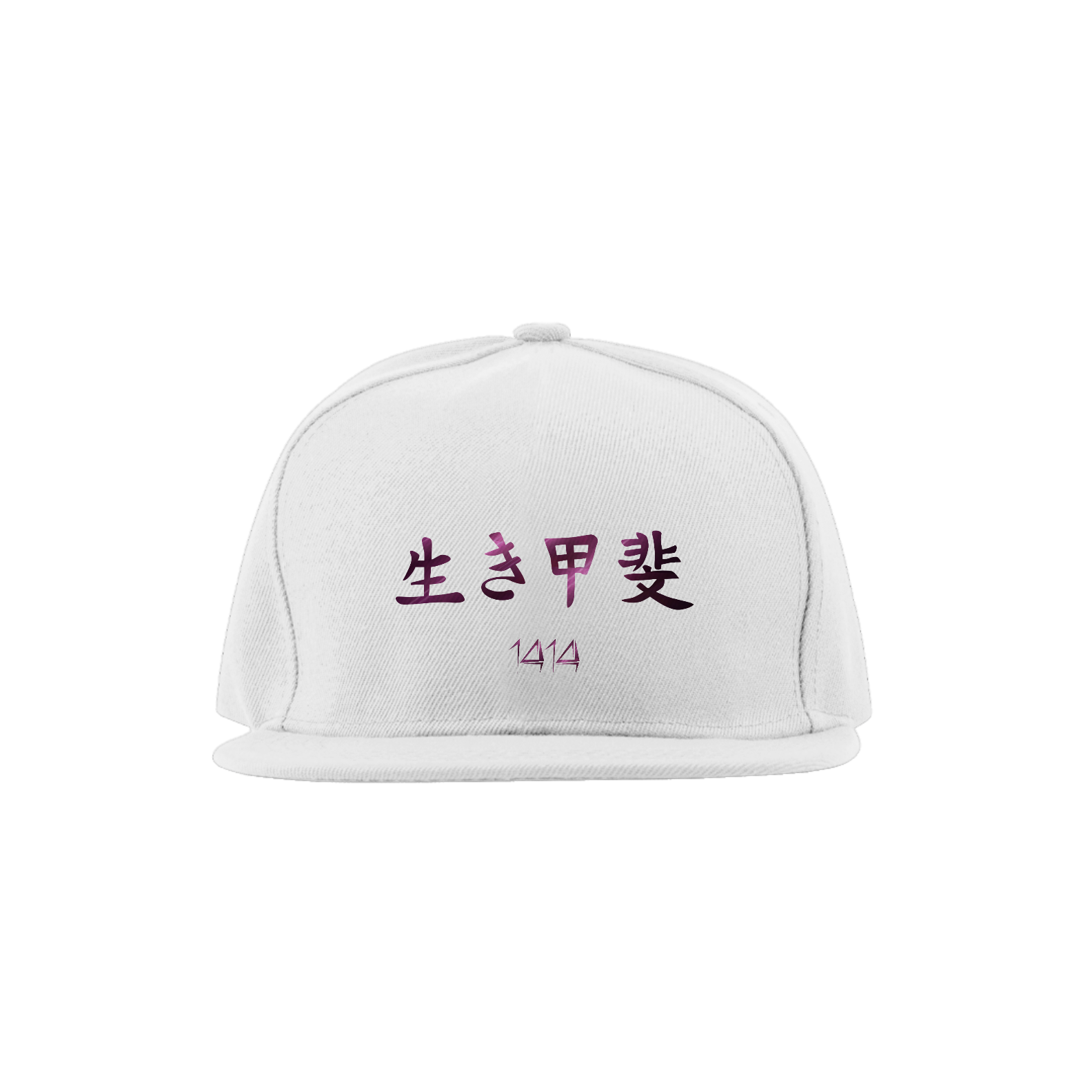 Bone Aba Reta IKIGAI (DougBeat)