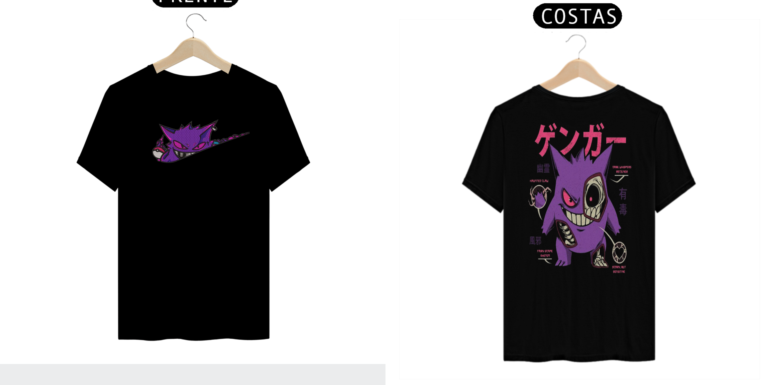 Nome do produto: Gengar NIKE - FIVEM - T-Shirt