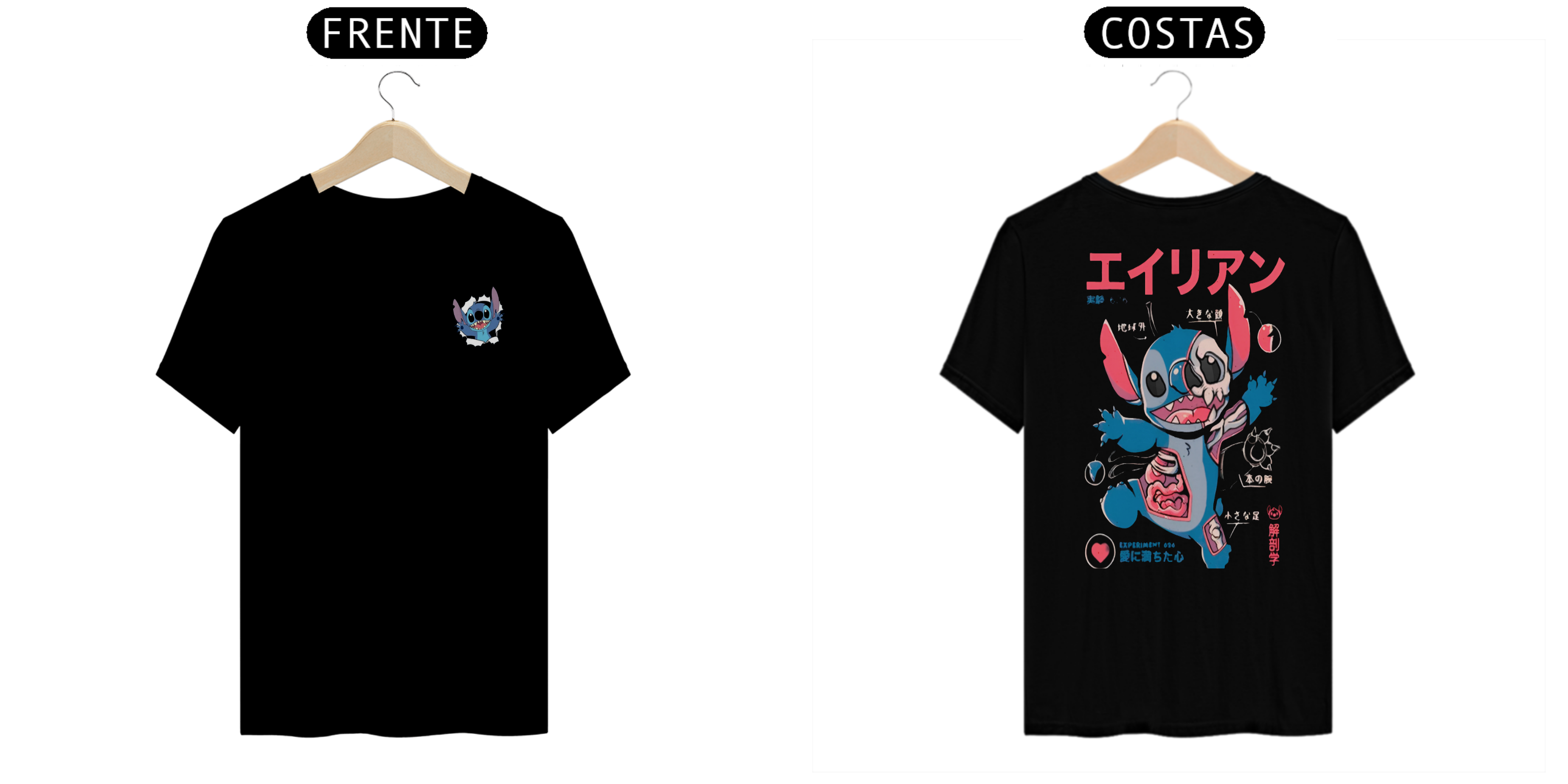 Stitch Raio X -  T-Shirt