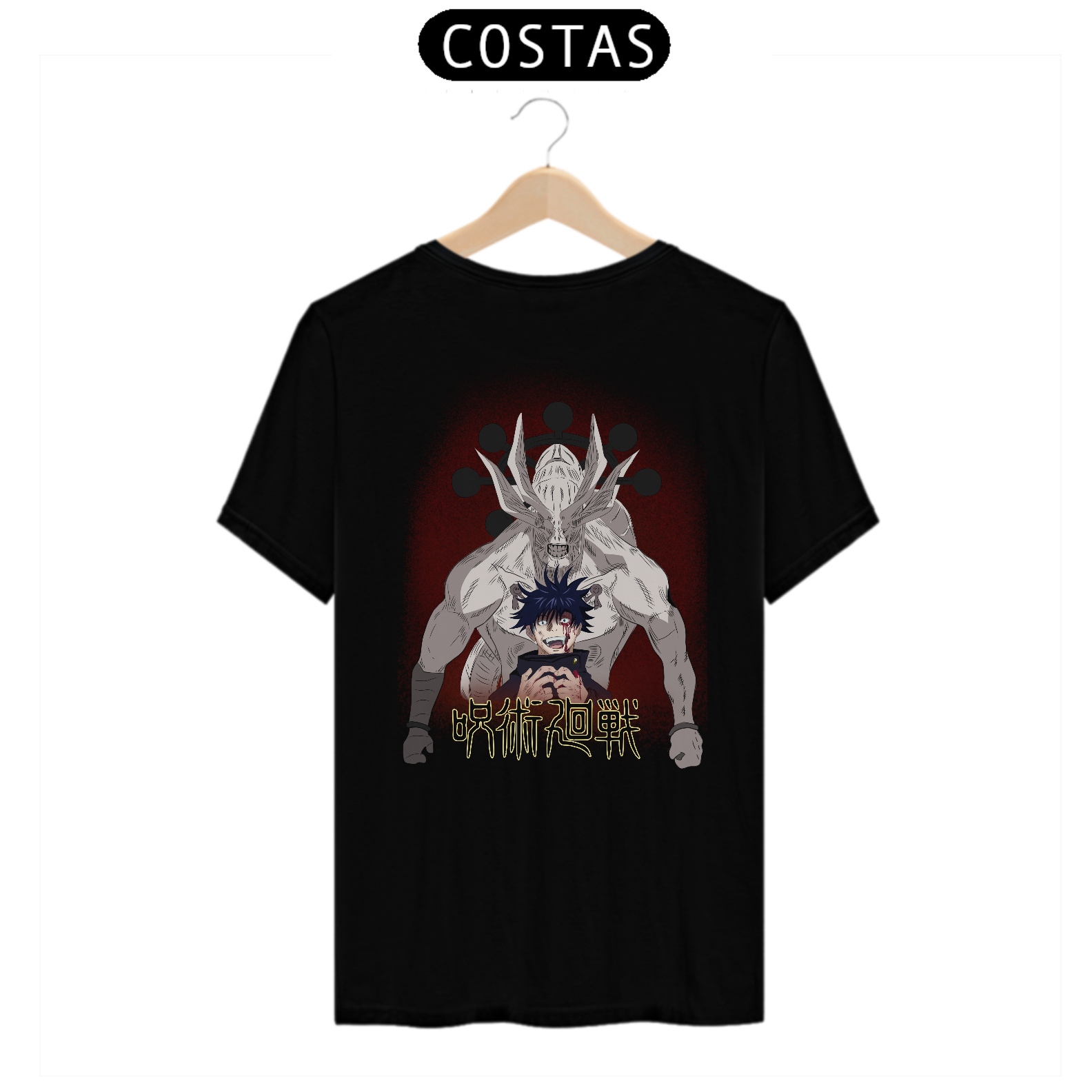 Camiseta Megumi