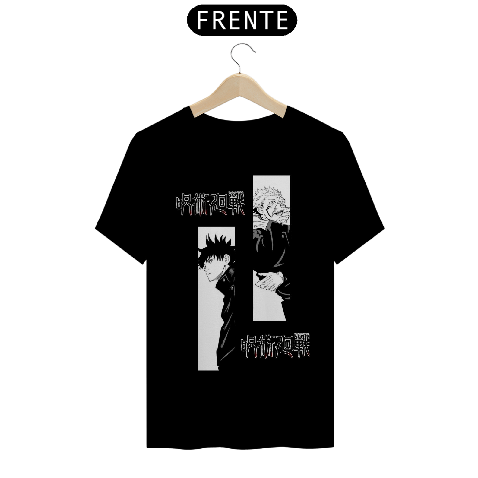 Camiseta Jujutsu Kaisen T-Shirt