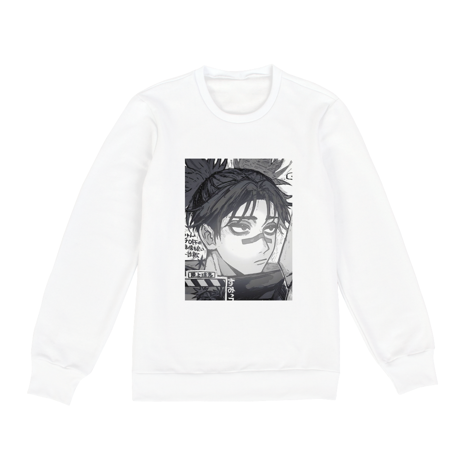 Moletom Branco Choso