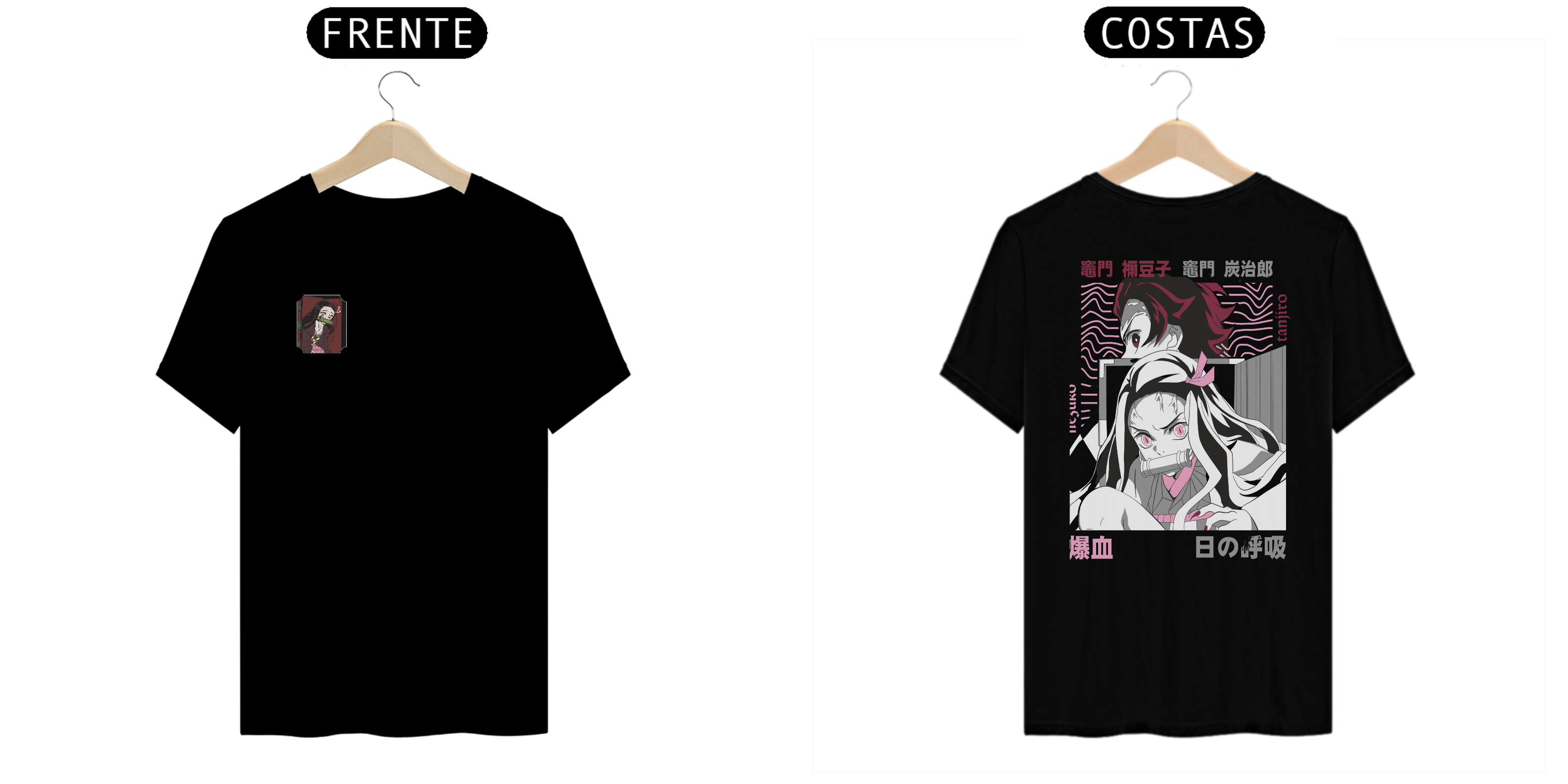 Tanjiro e Nezuko - Kimetsu no Yaiba