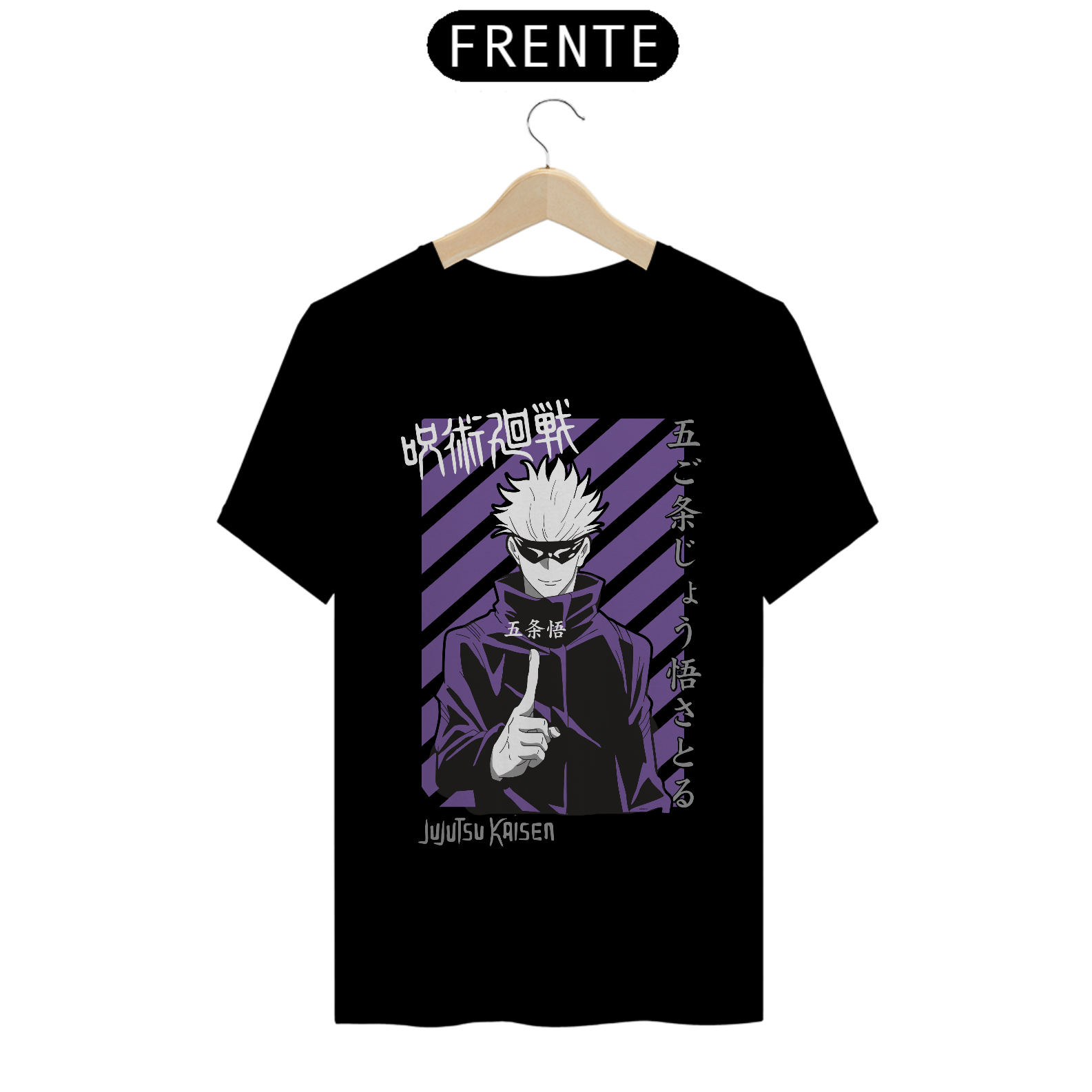 Satoru Gojo - Jujutsu Kaisen