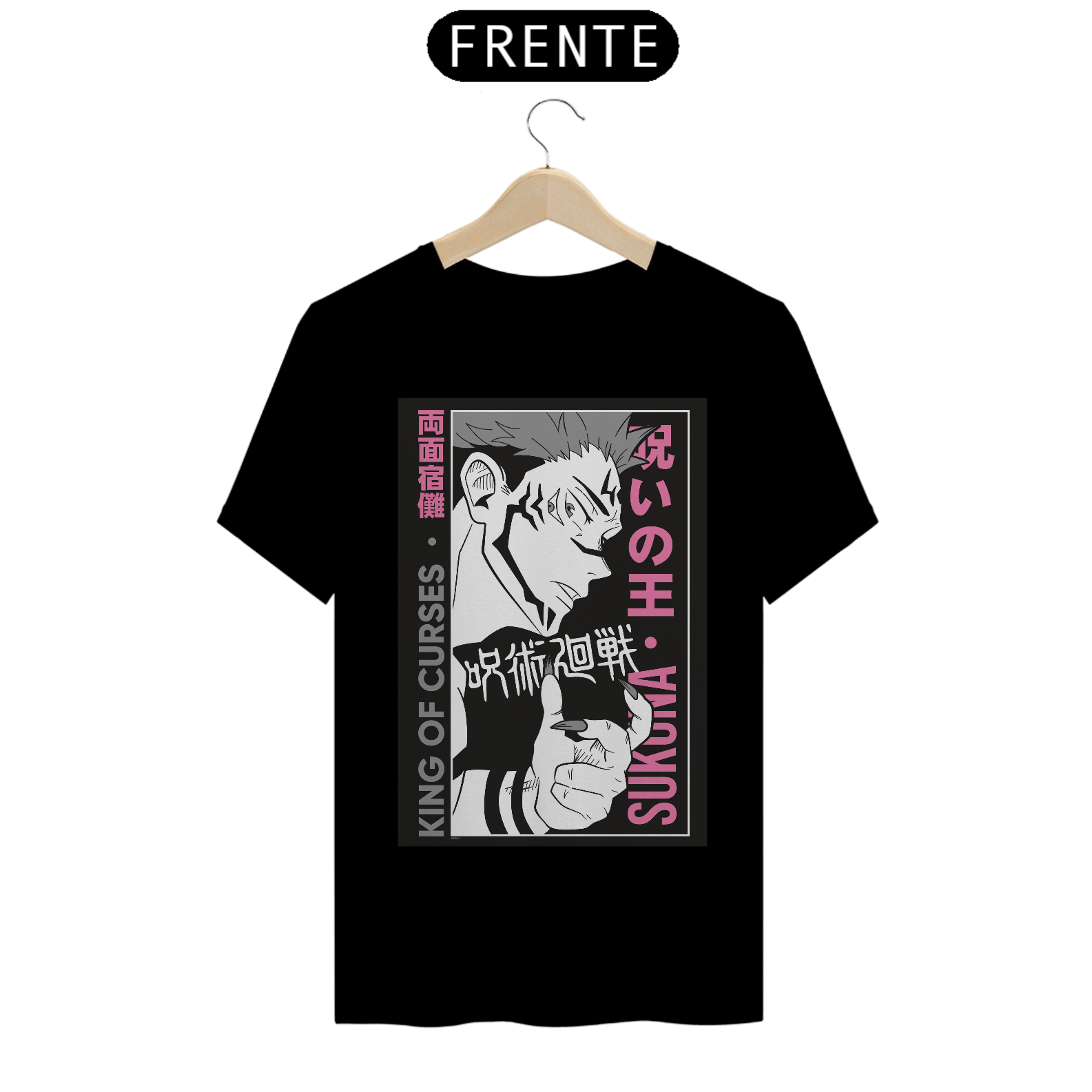 Sukuna - Jujutsu Kaisen