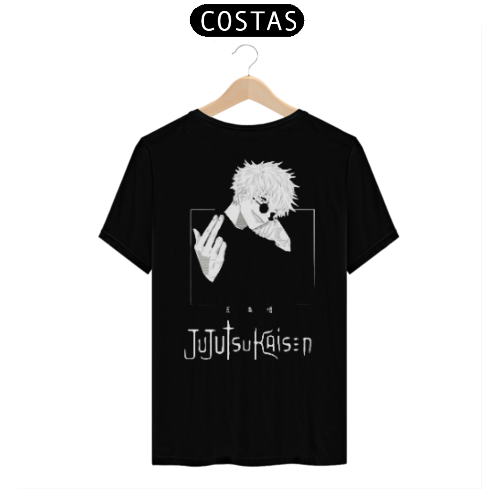 camiseta Gojo