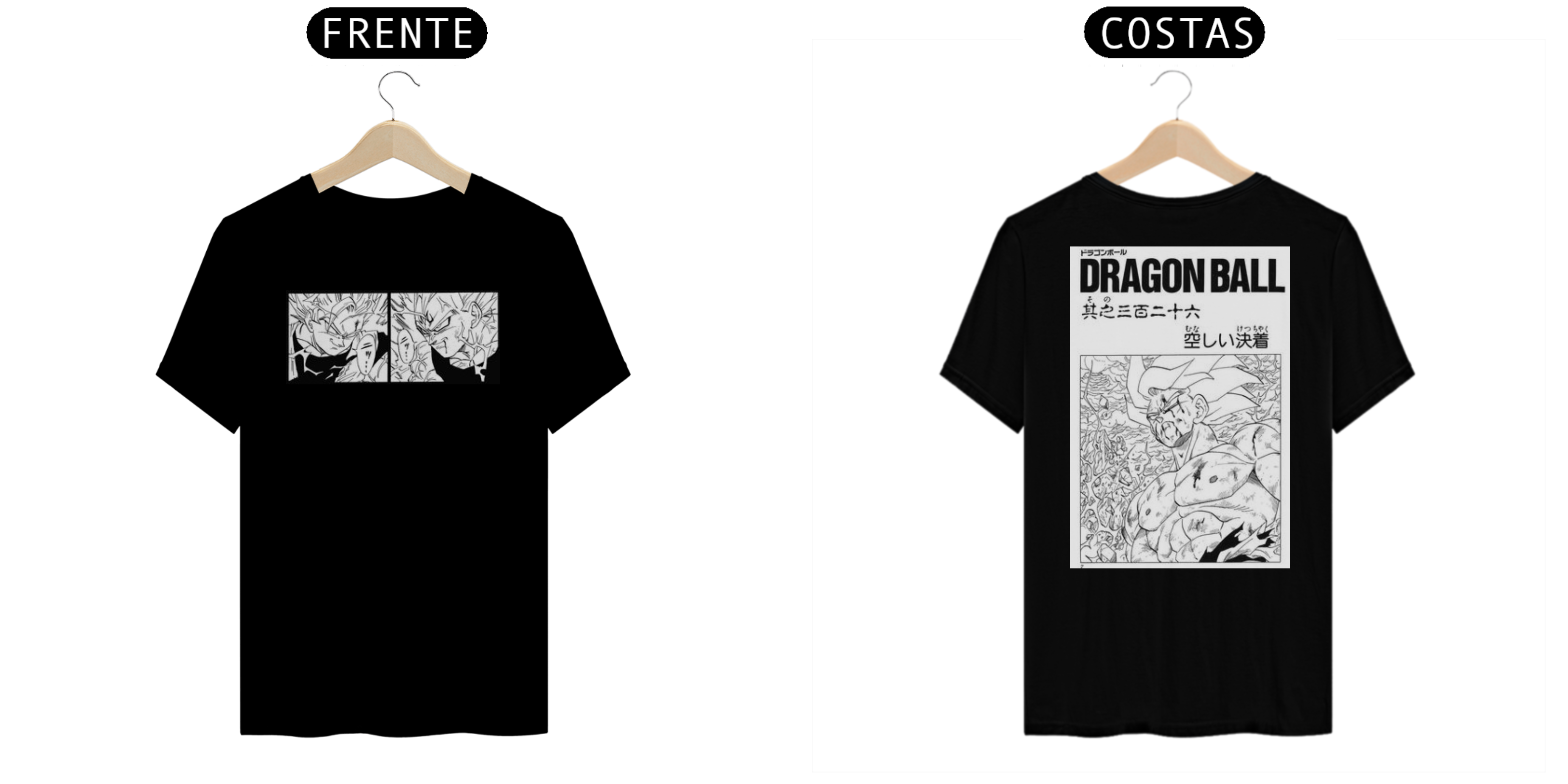 camiseta Dragon Ball