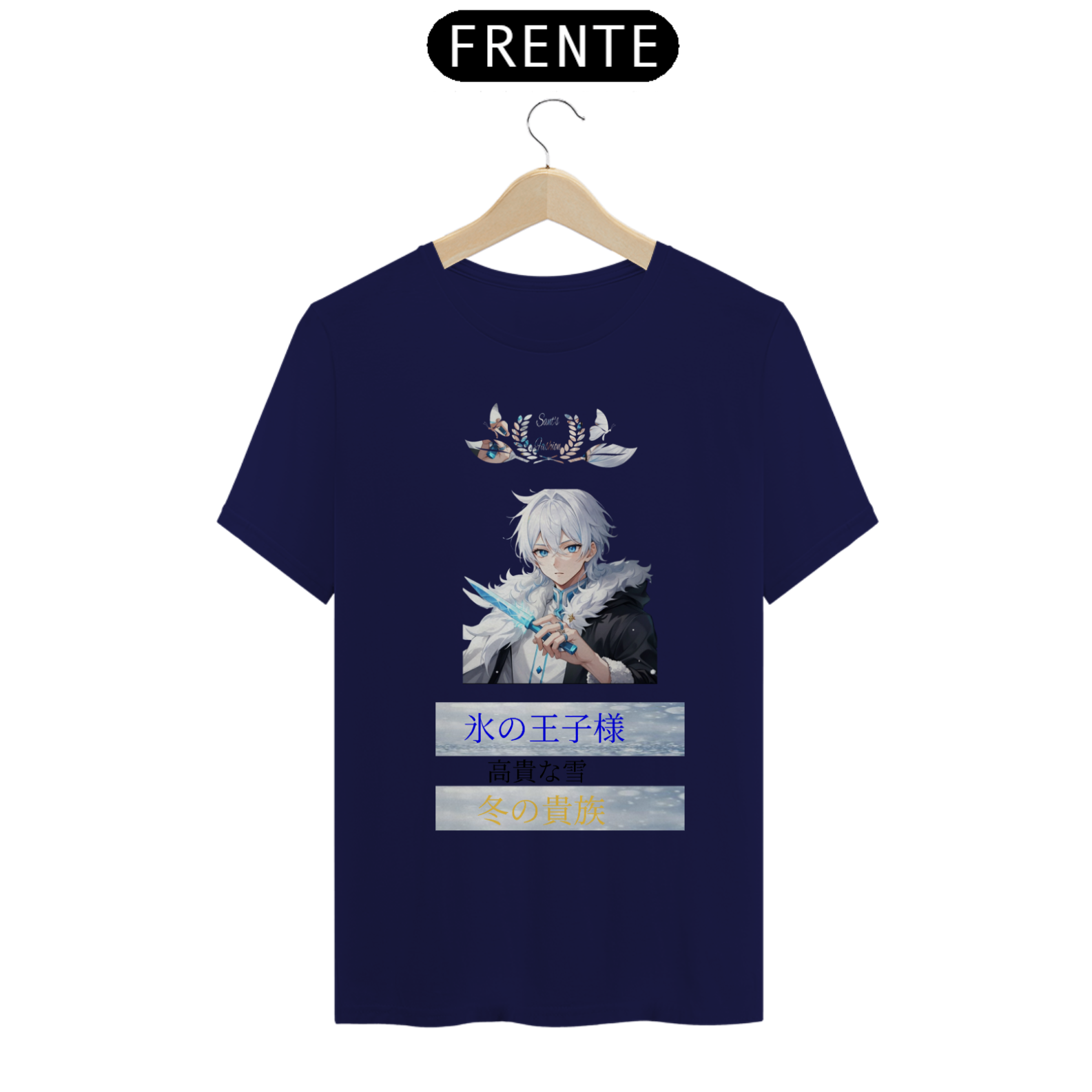 T-shirt Saint's Fashion 氷の王子