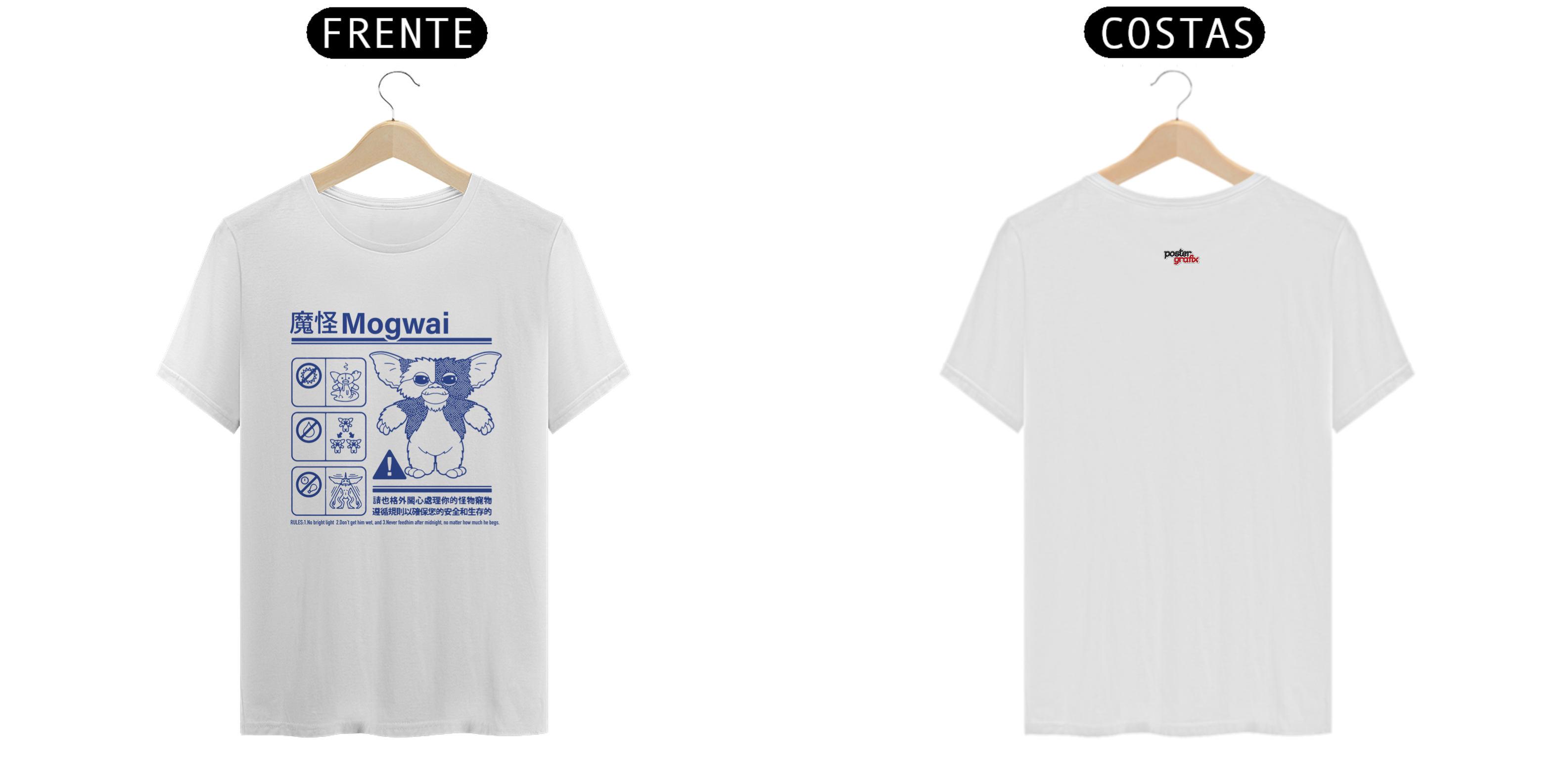 Nome do produto  Camiseta Mogwai