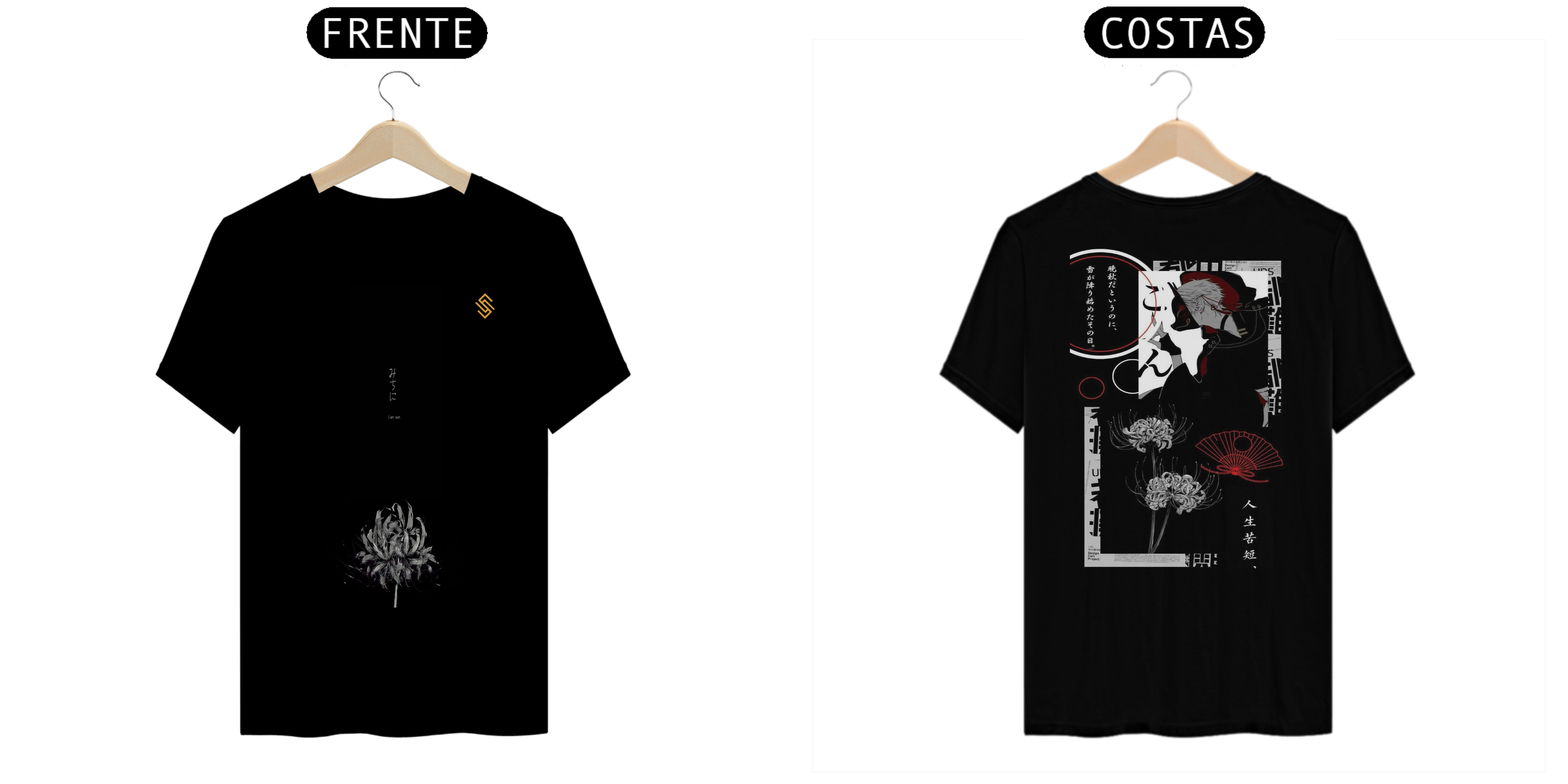 Shirt Style Anime Prime