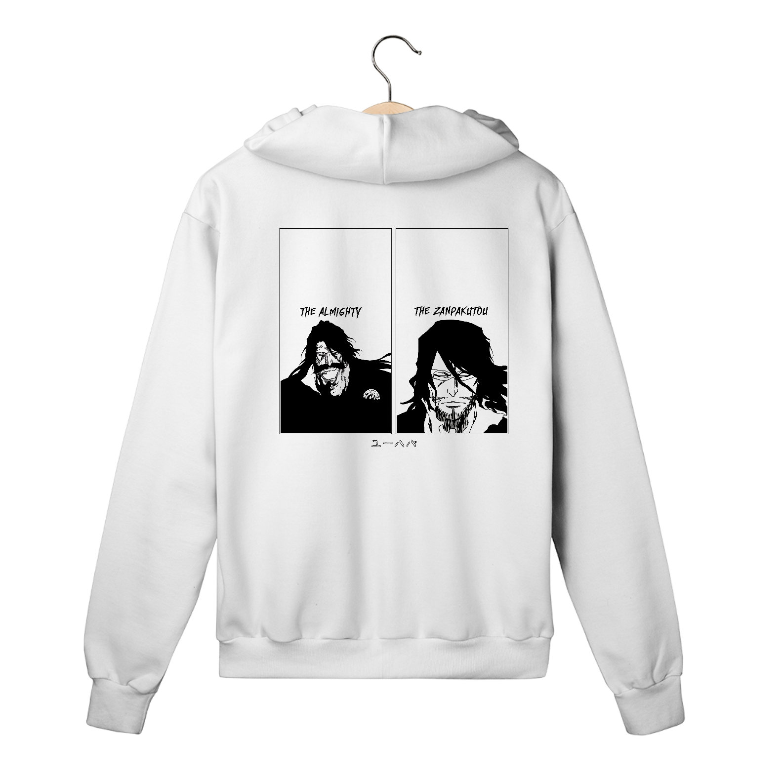Moletom Prime Com Zíper Moletom - Yhwach The Almighty The