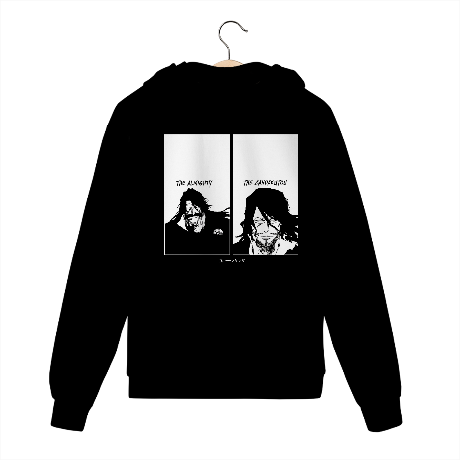 Moletom Prime Com Zíper Moletom - Yhwach The Almighty The