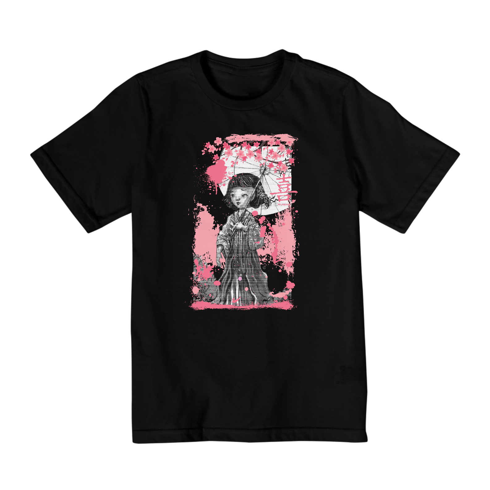 幸せ - SHIAWASE (FELICIDADE)