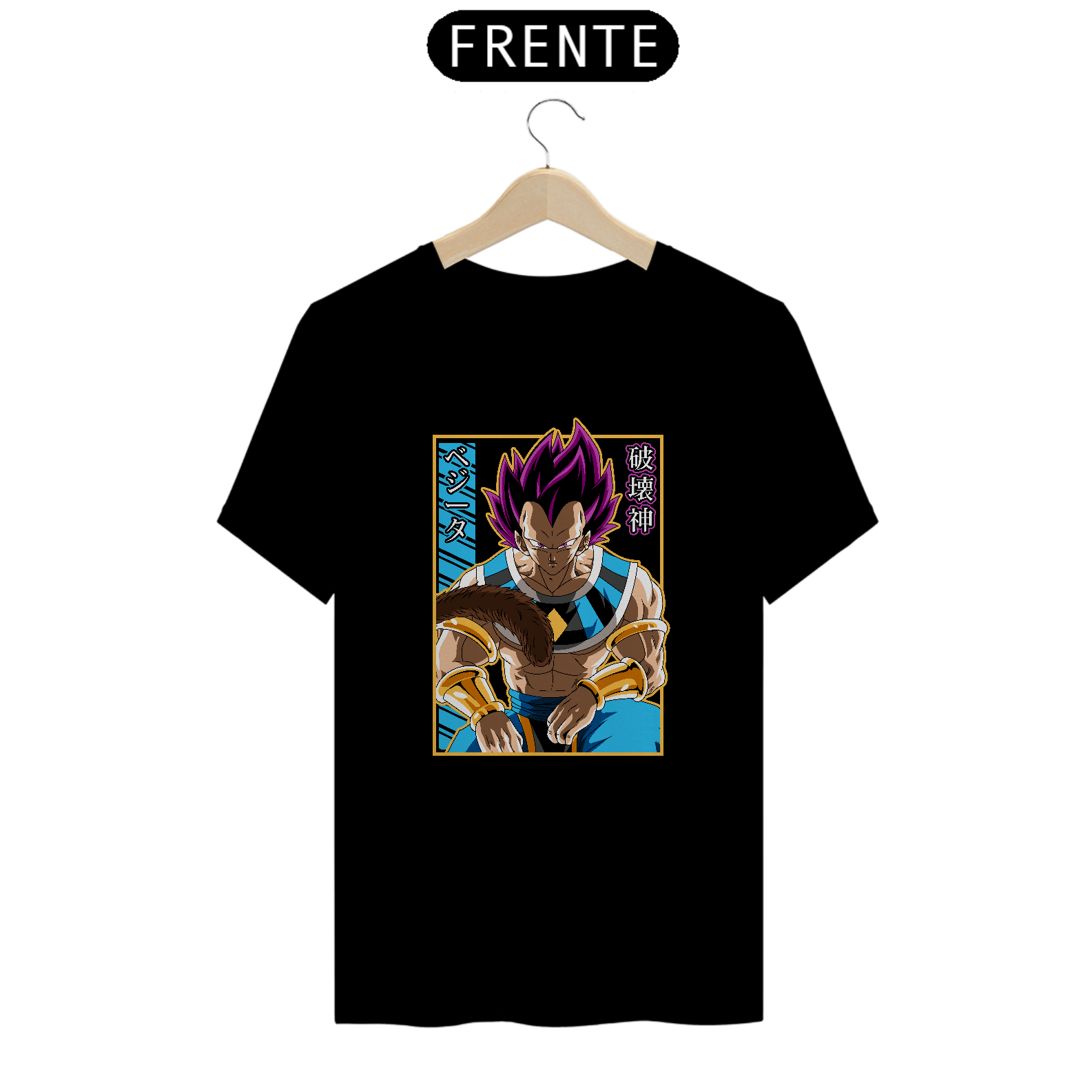 Camiseta - Vegeta 