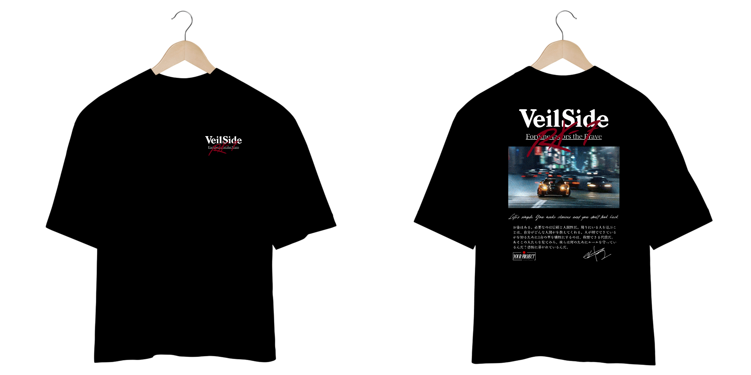 Nome do produto: Camiseta RX7 VeilSide Han -Tokyo Drift (Oversized)