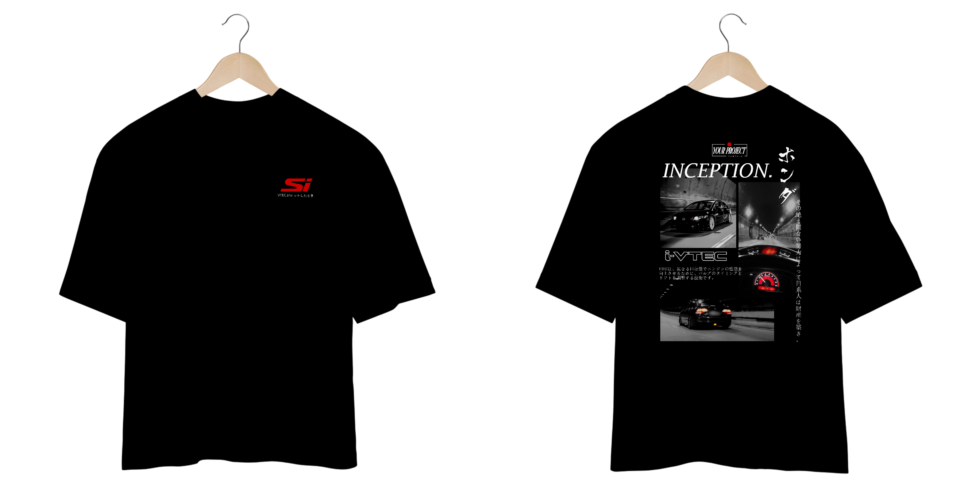 Camiseta Honda Civic Si FA5 - INCEPTION (Oversized)
