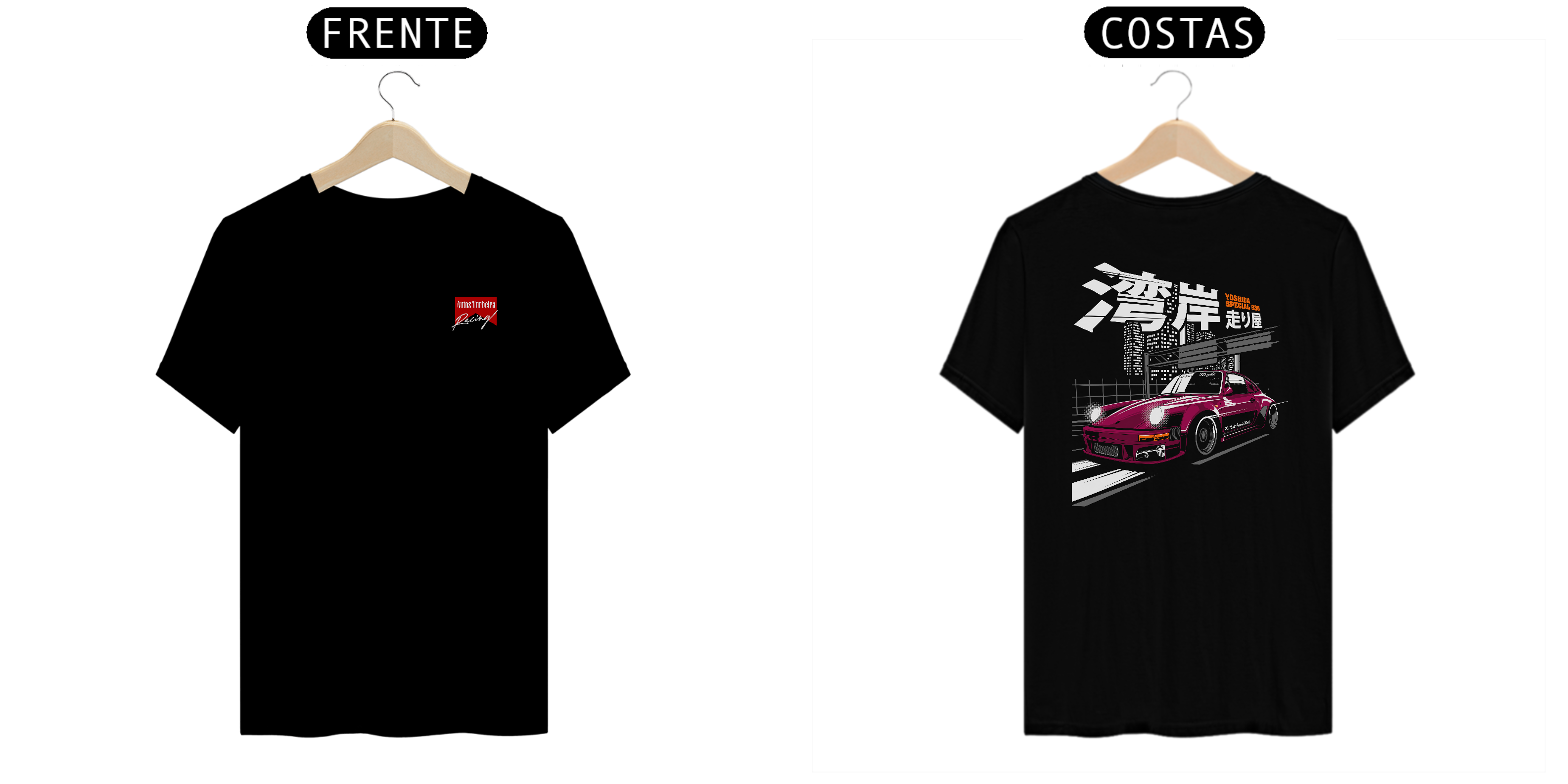 CAMISETA QUALITY YOSHIDA SPECIAL 930