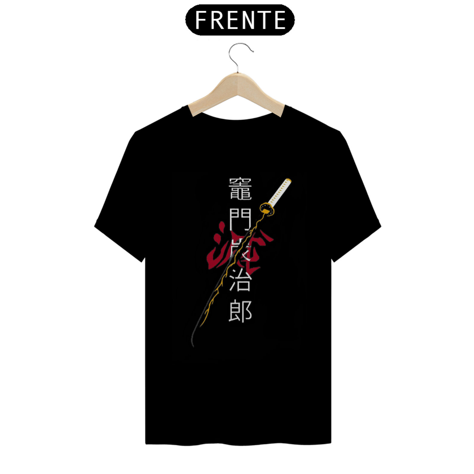 camiseta katana