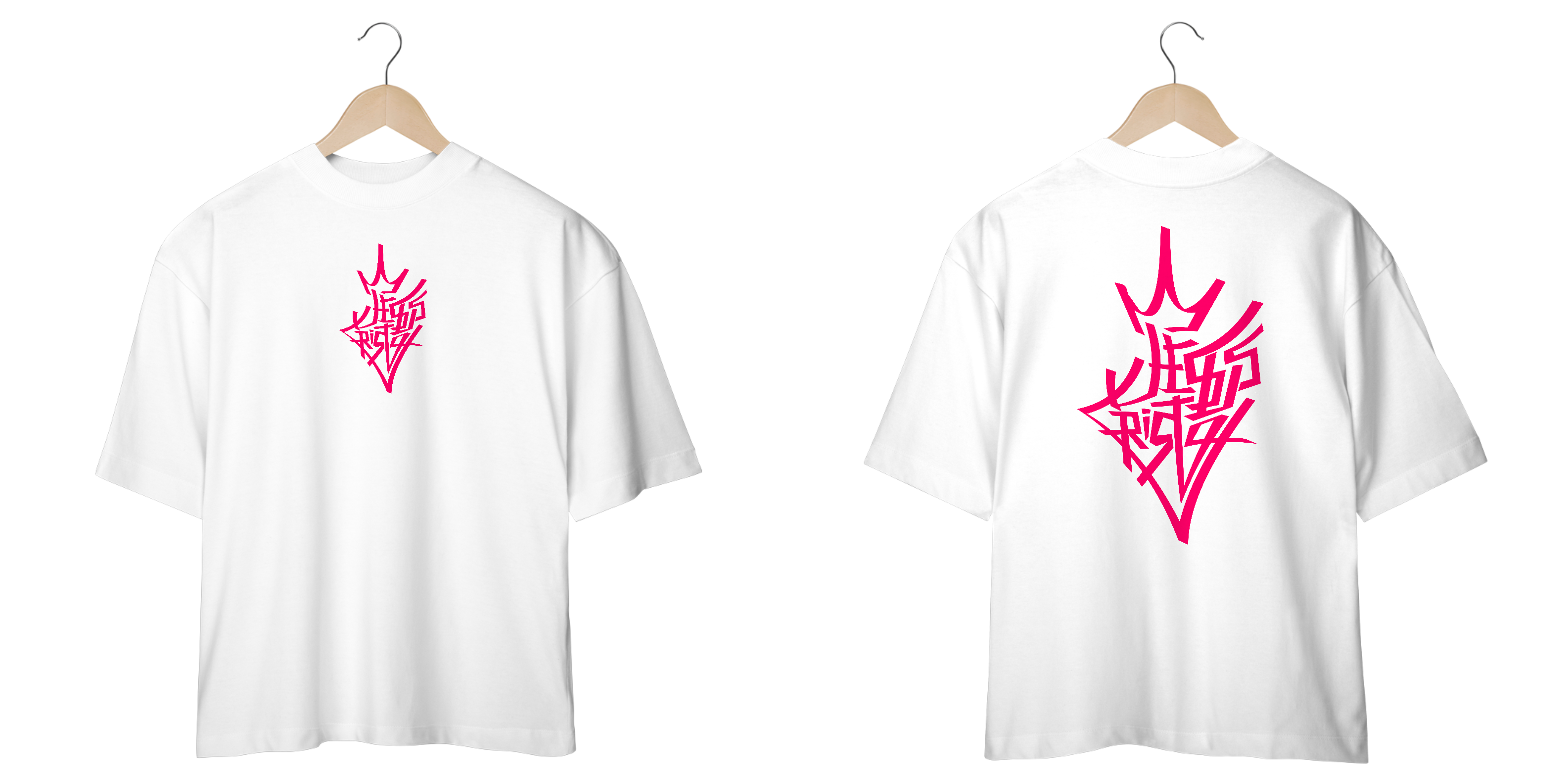 OVERSIZED - JESUS CRISTO