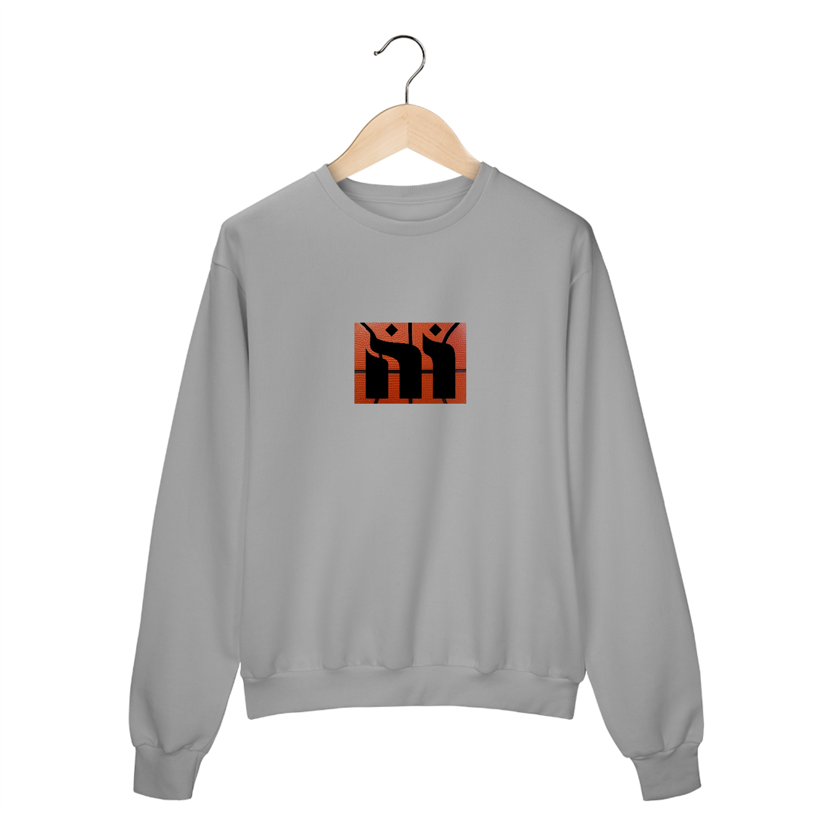 Casaco Basquete  Platinum- Sports