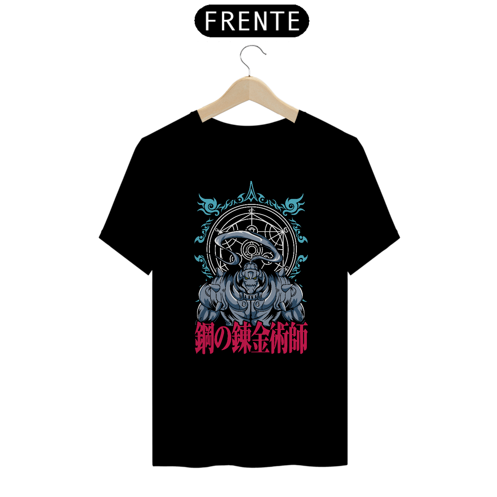 Camiseta Fullmetal Alchemist Alphonse Elric