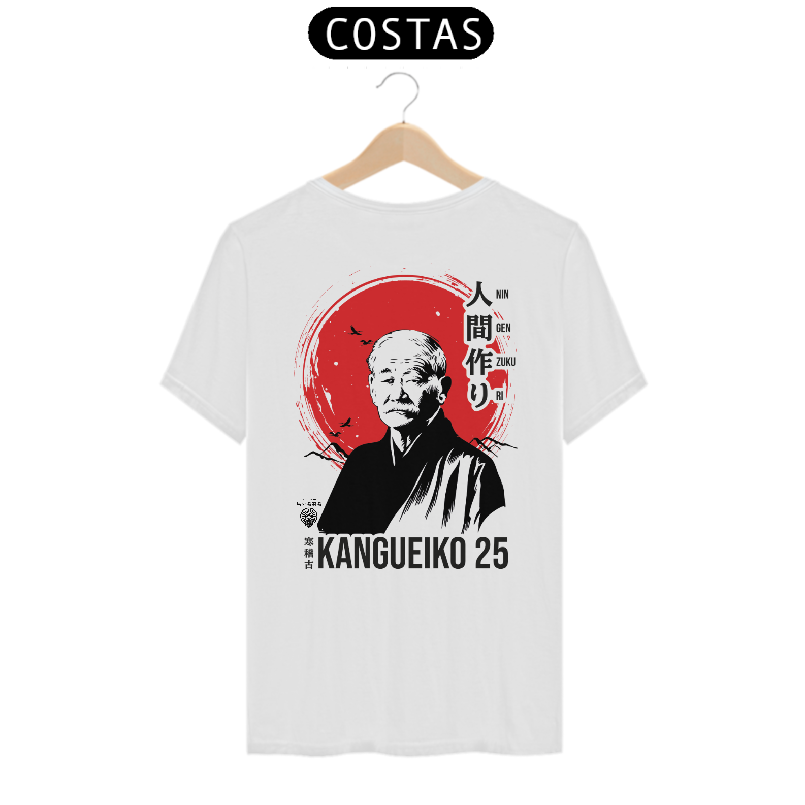 Camiseta Branca Kangueiko 2025