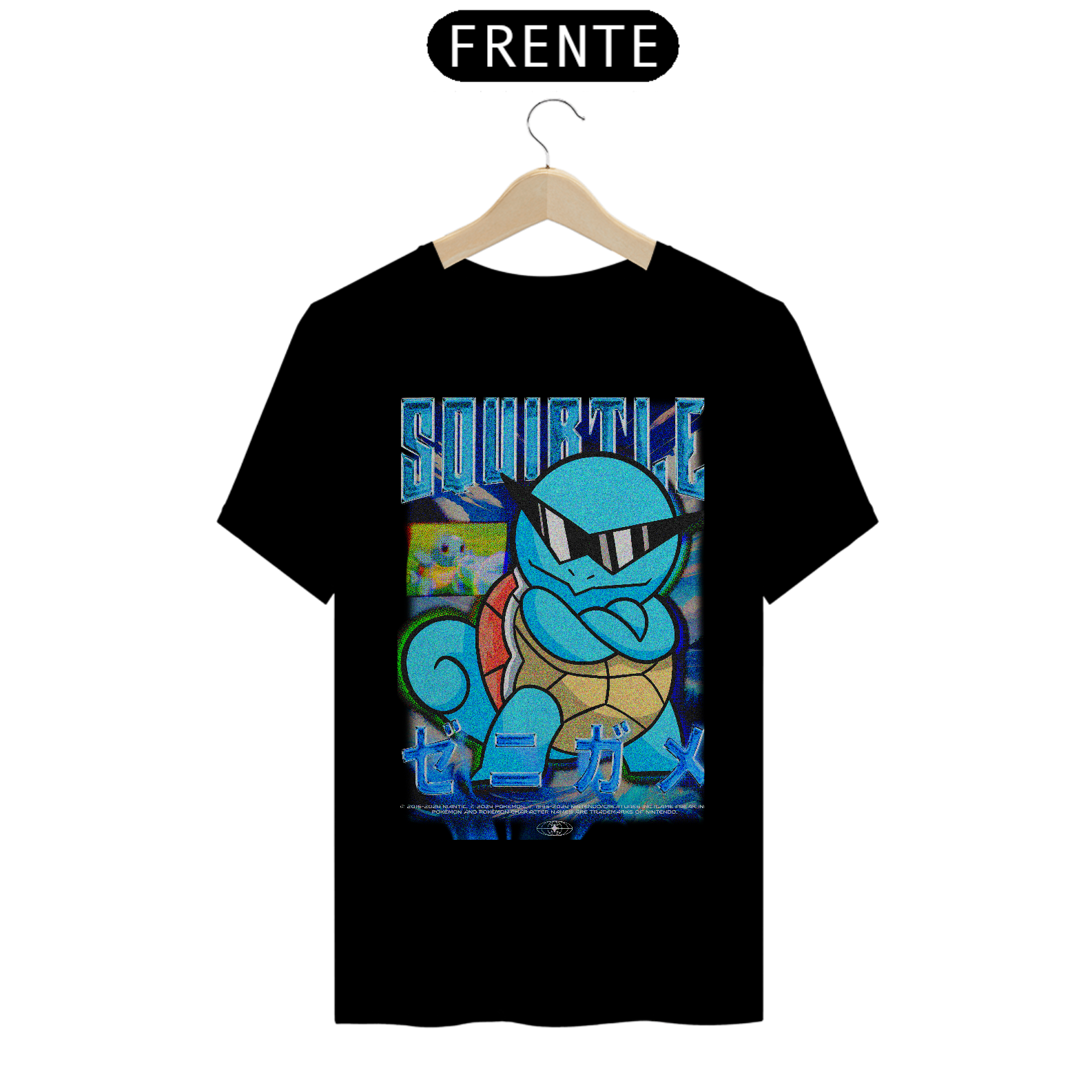 Street Squirtle - Prime