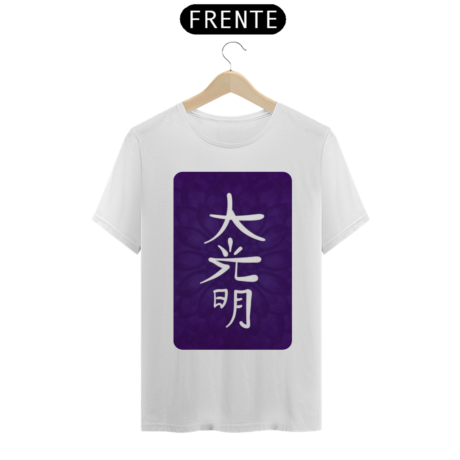Camiseta Reiki Day Koo Myo