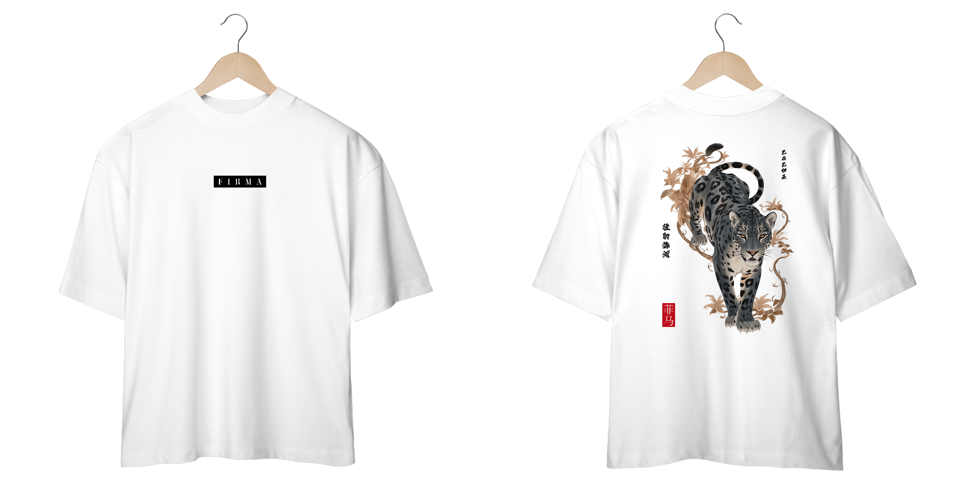 Camiseta Oversized FIRMA CH