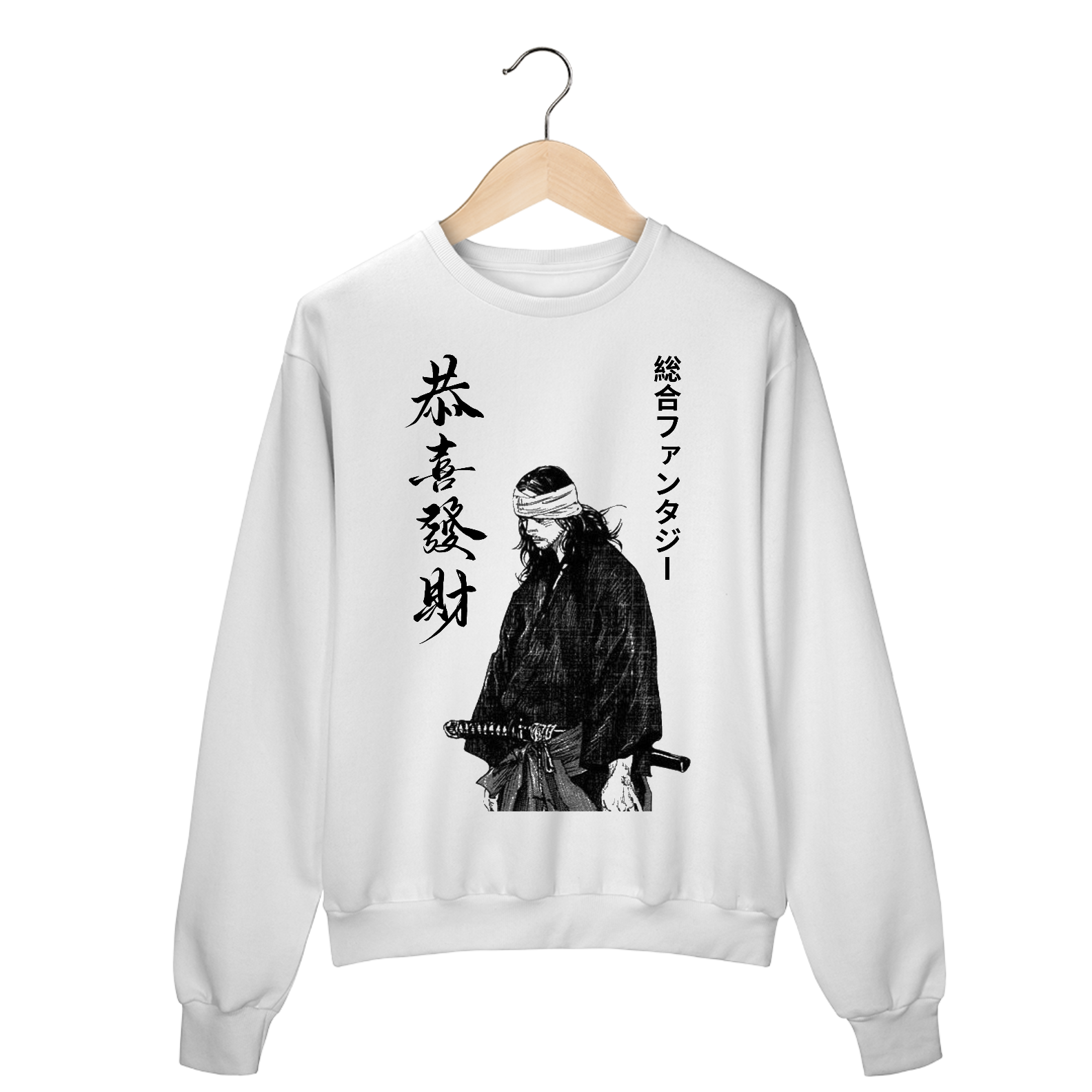 The Old Samurai Moletom