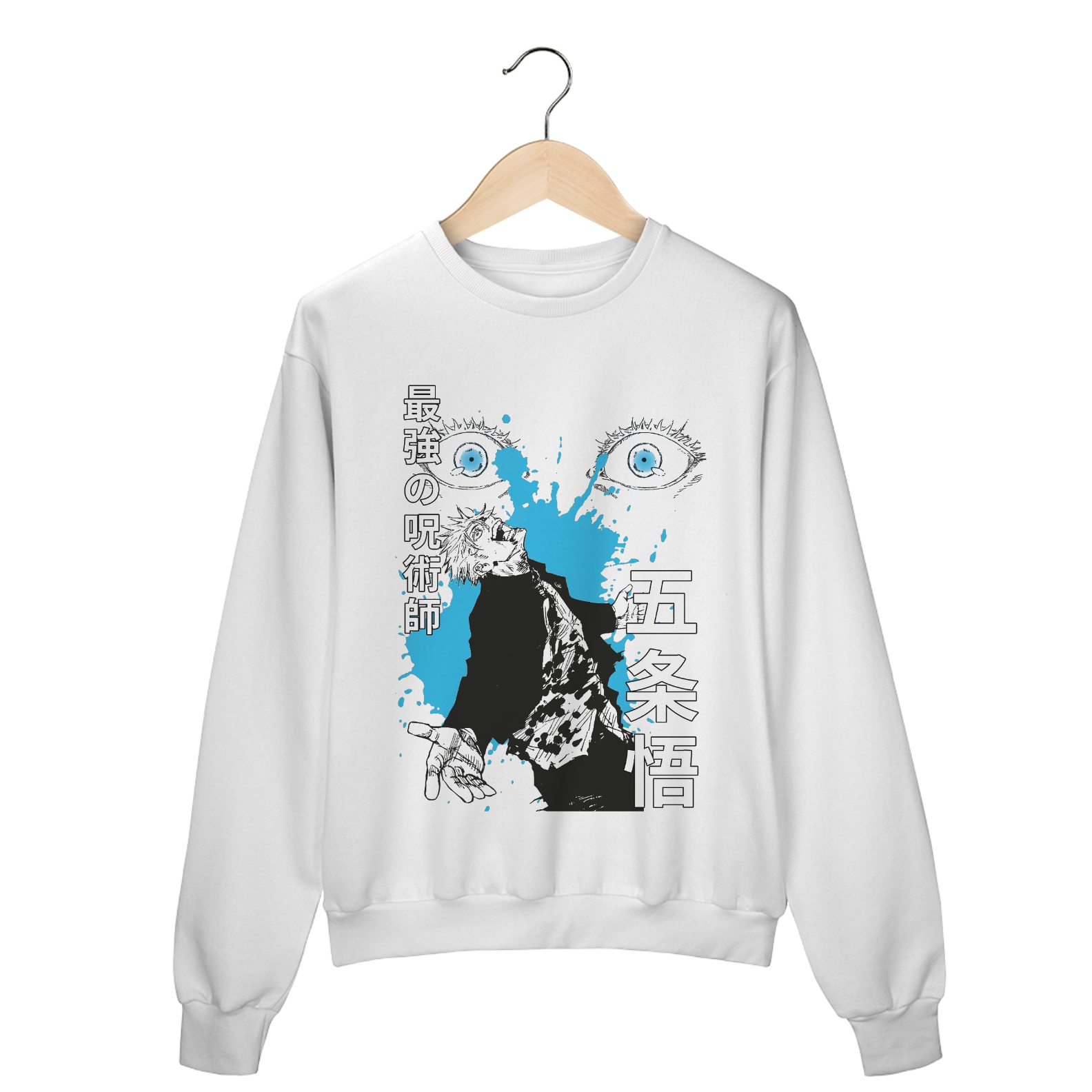 The Satoru Gojo Moletom