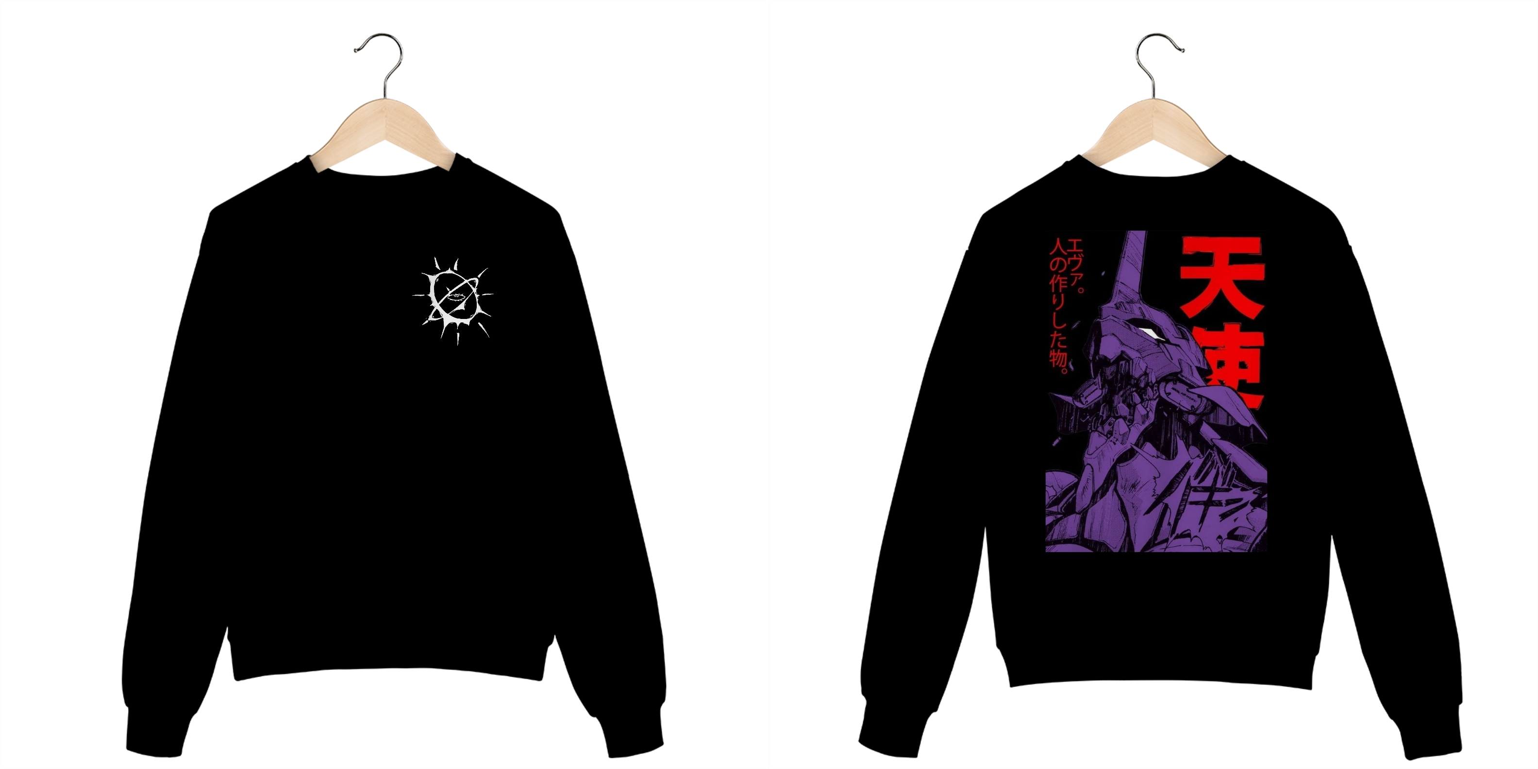 Purple Mecha Exilyum