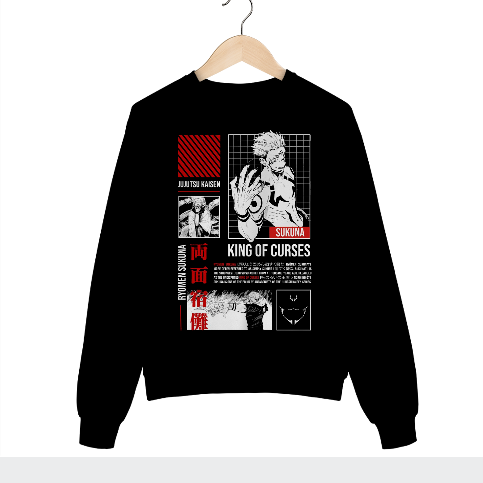 King of Curses Moletom