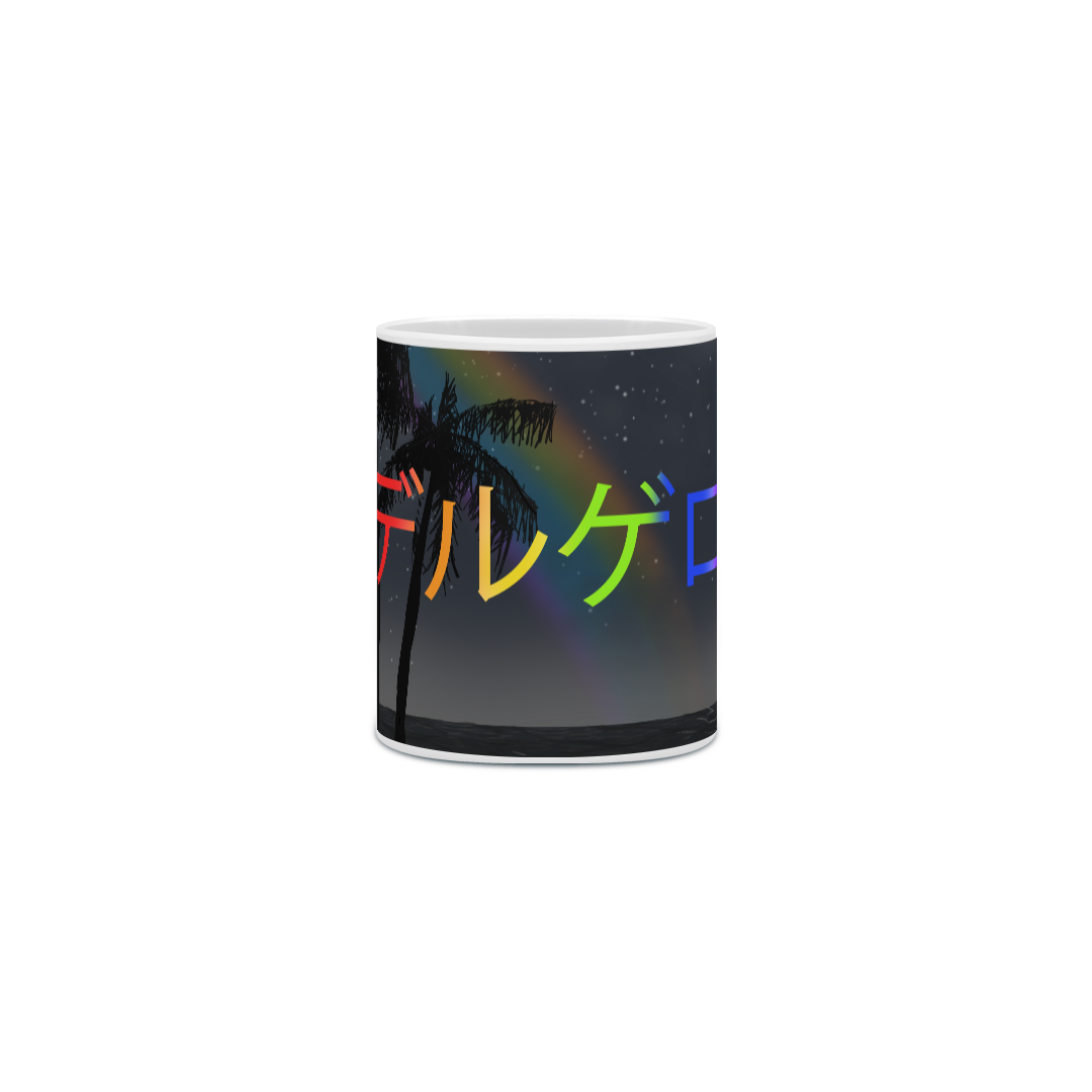 caneca デルゲロ part II
