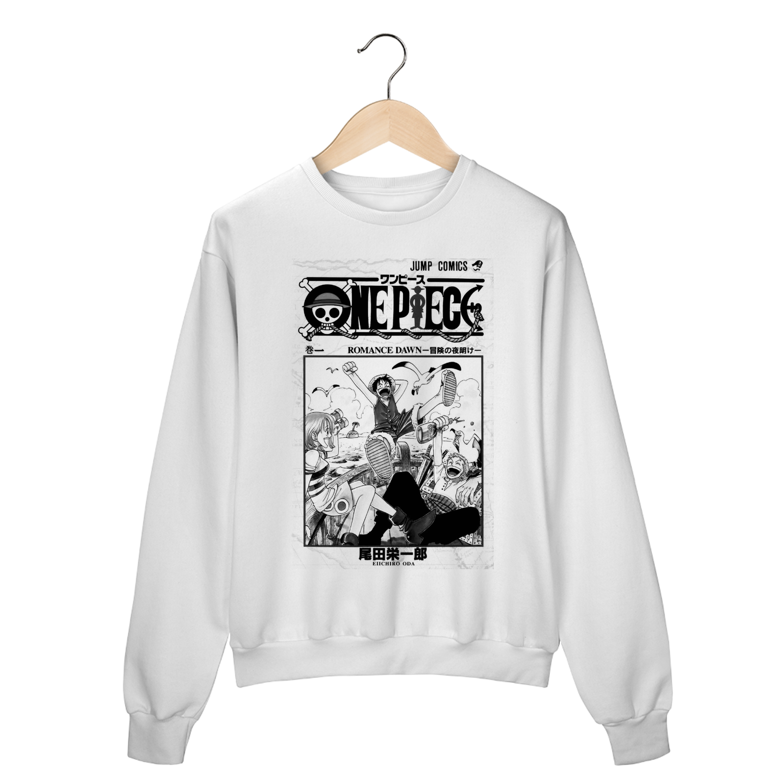 Moletom One Piece - Romance Dawn