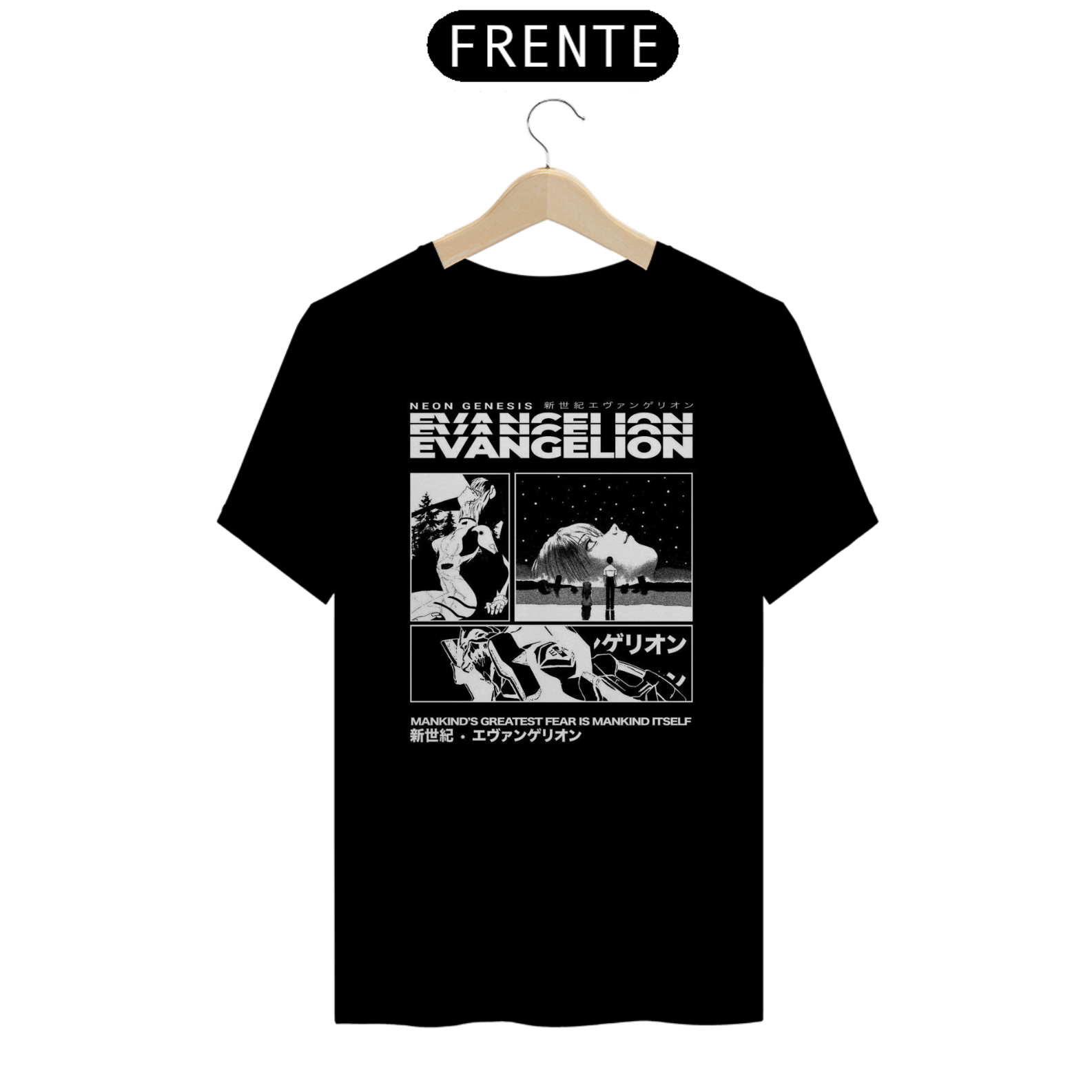 Camiseta End of Evangelion 