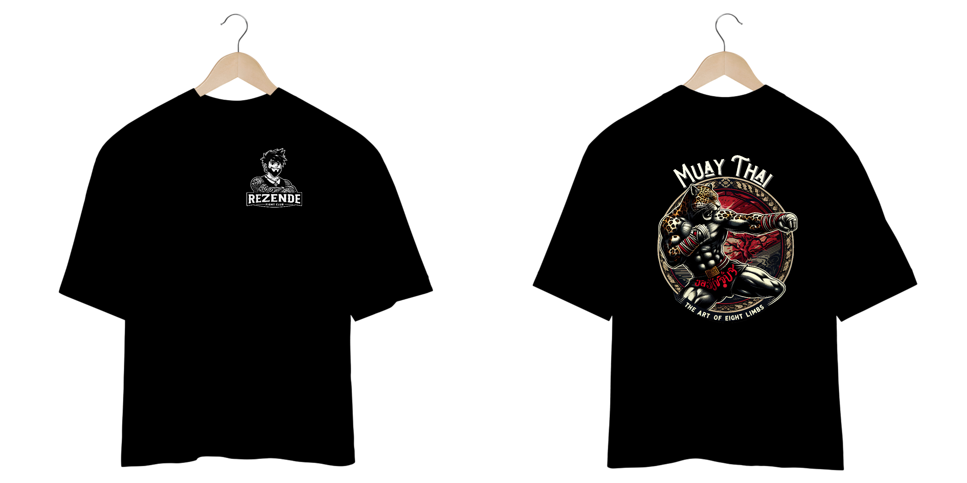 Tiger Attack (OVERSIZED + ESCRITA BRANCA)