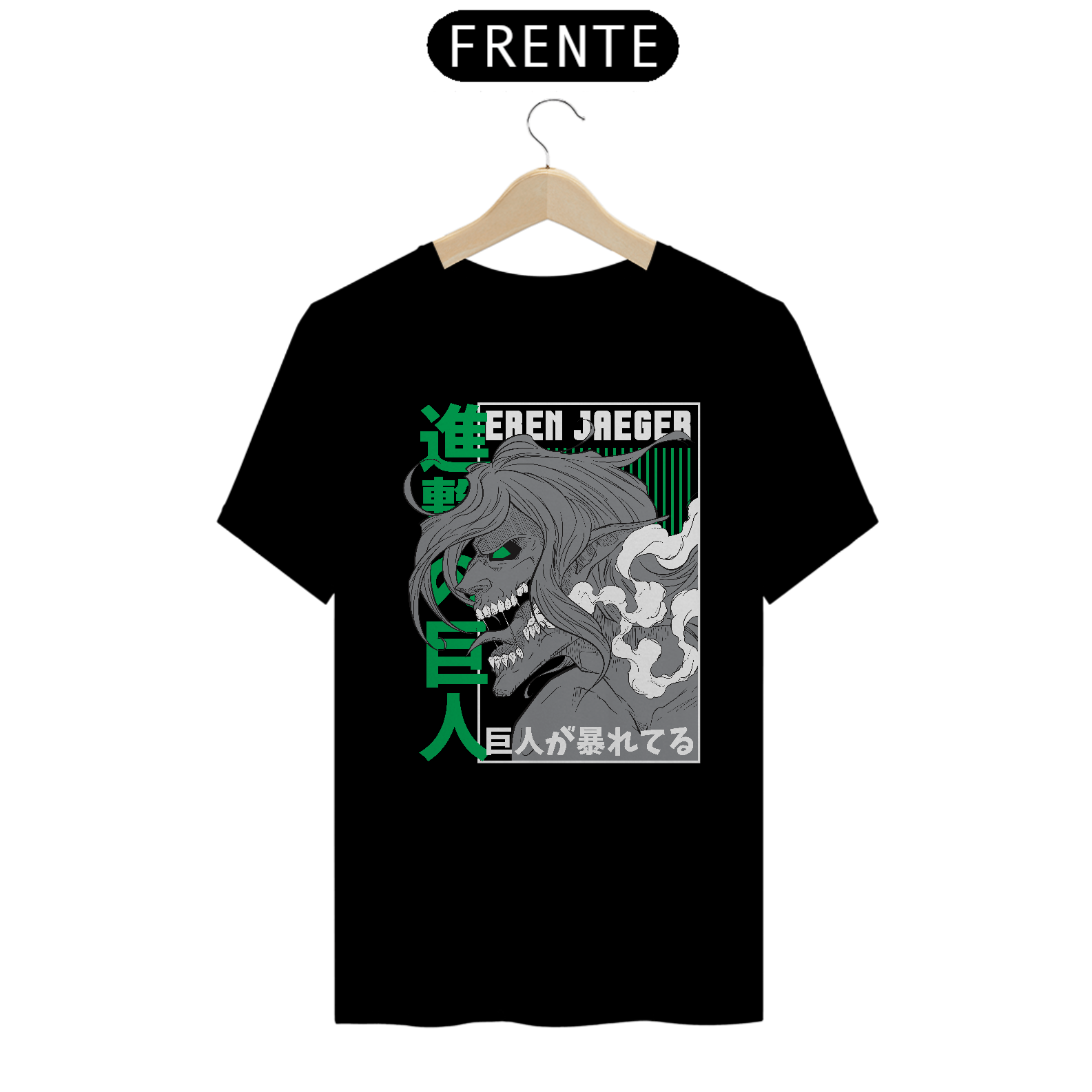 Camiseta Eren Titã - Attack on Titan