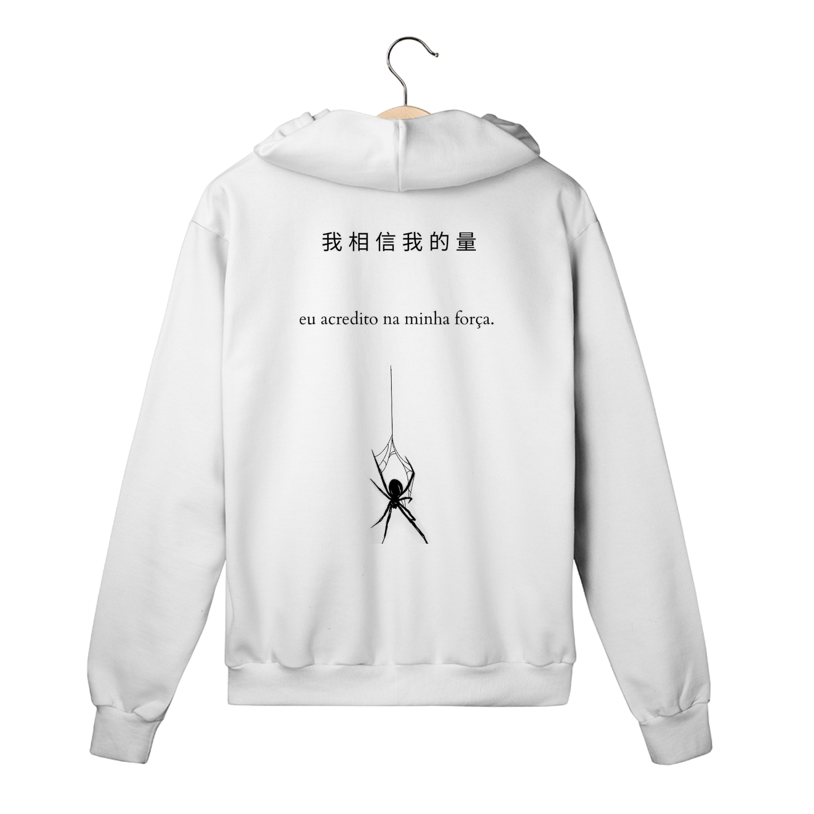 Moletom frase em japonês